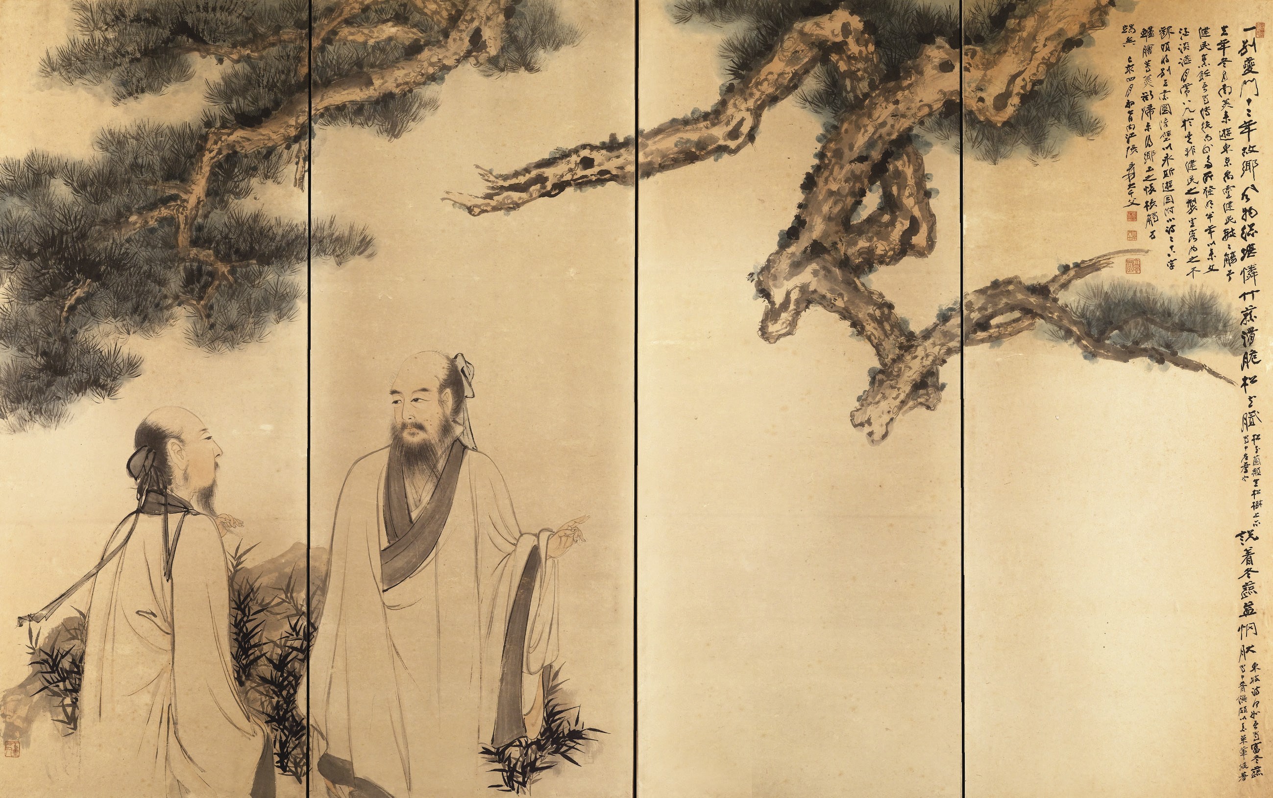 ZHANG DAQIAN (1899-1983)