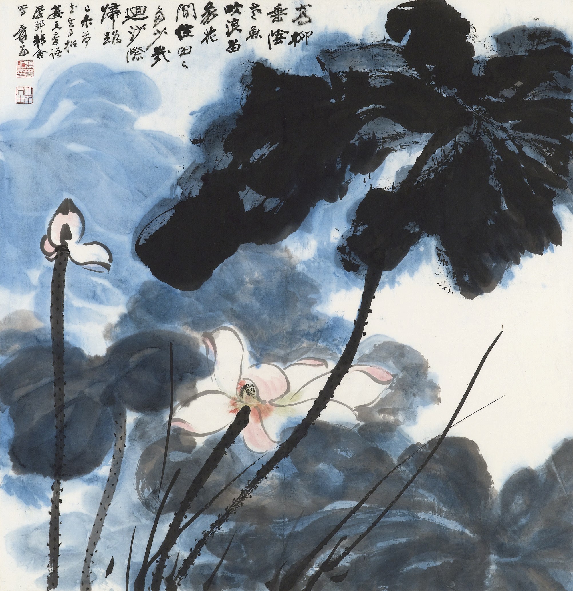 ZHANG DAQIAN (1899-1983)