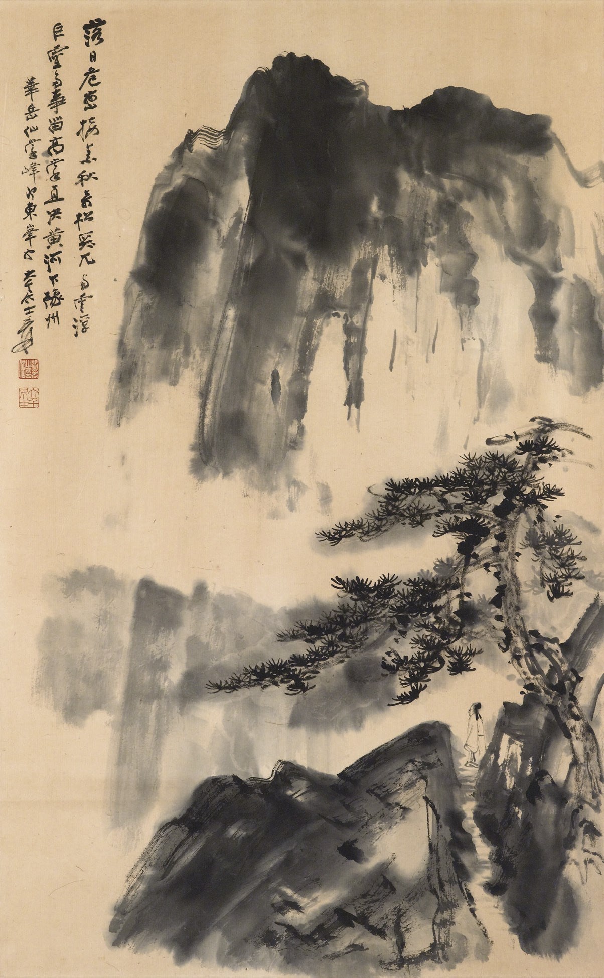 ZHANG DAQIAN (1899-1983)