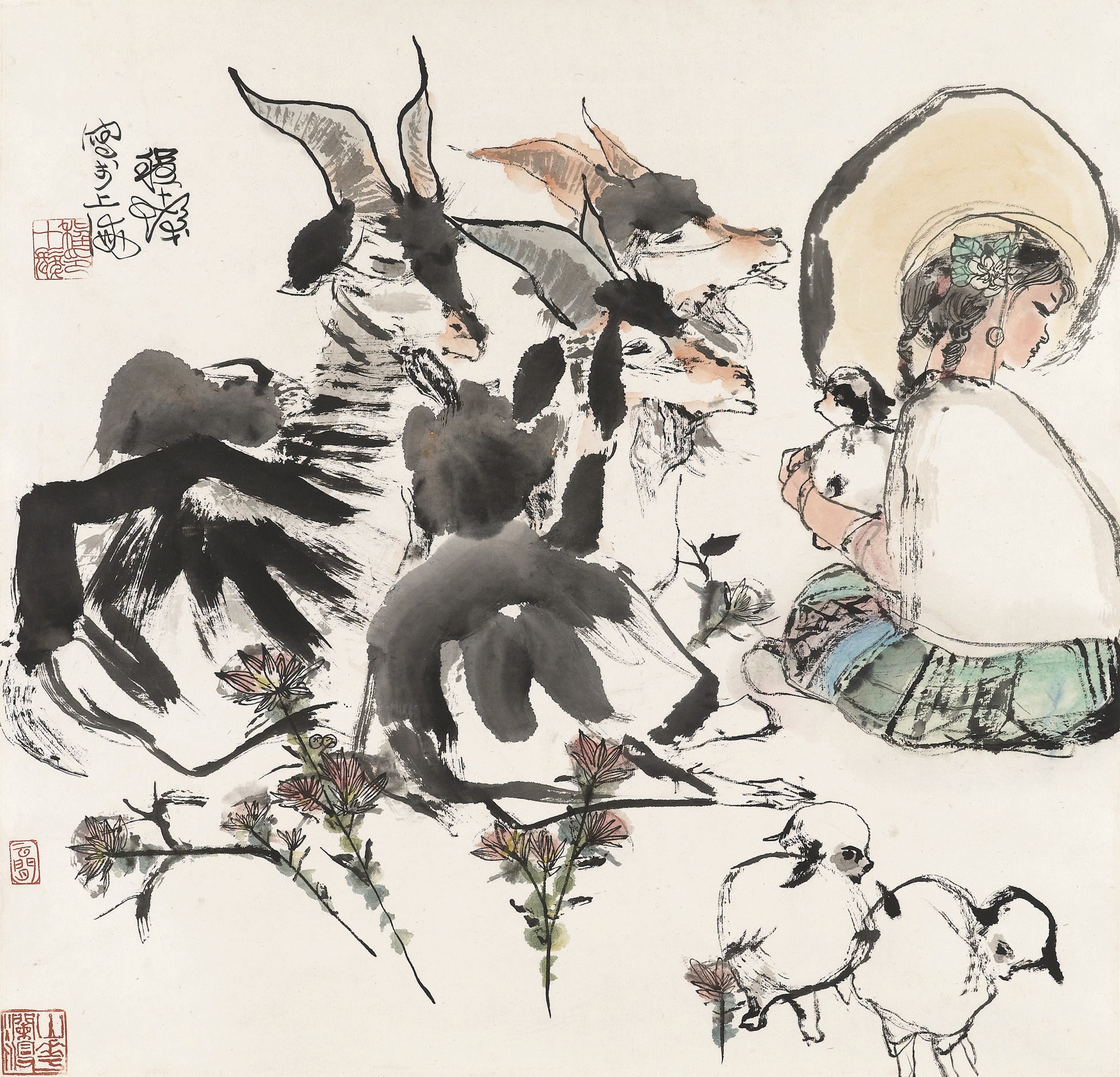 CHENG SHIFA (1921-2007)