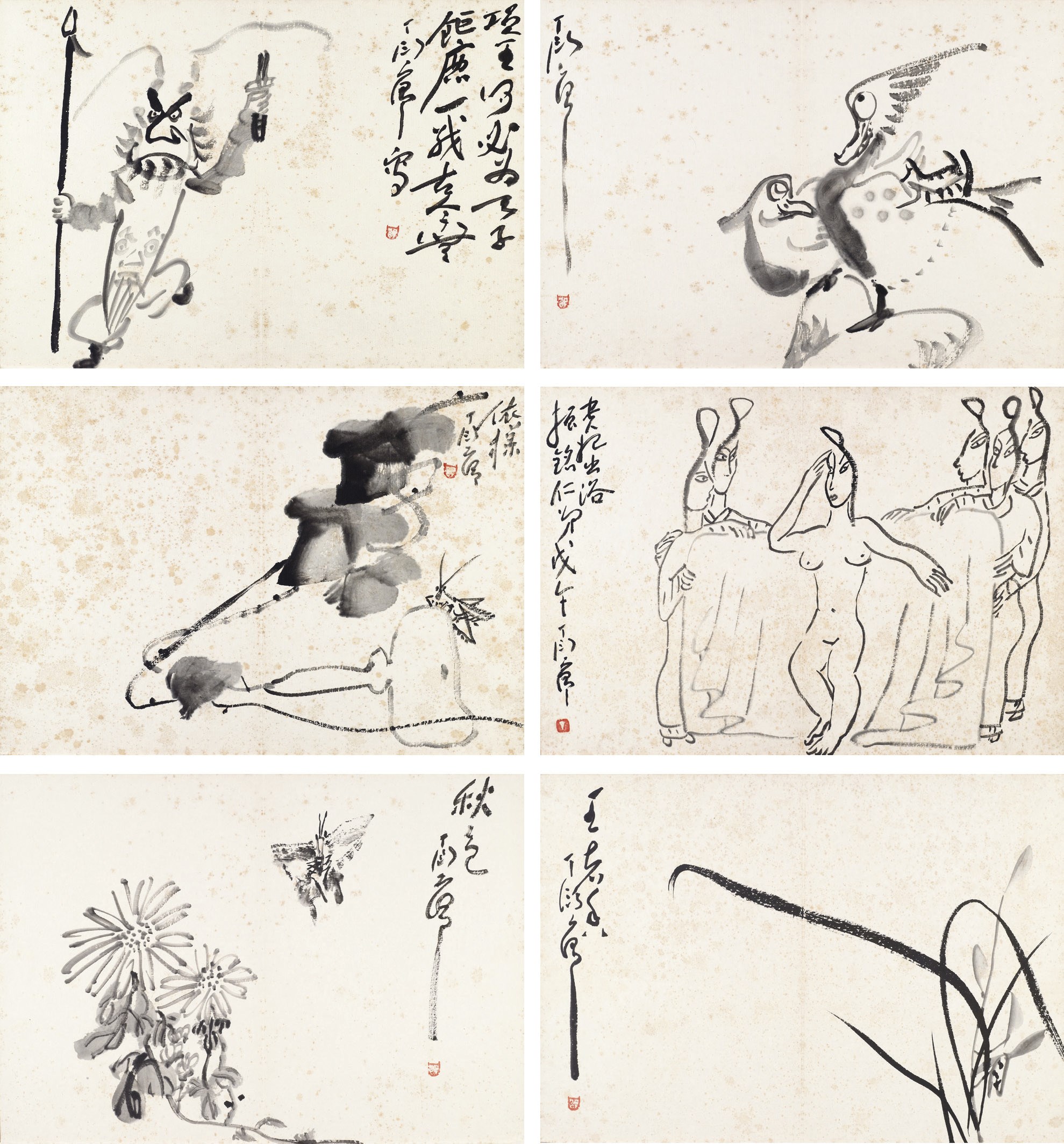 DING YANYONG (1902-1978)