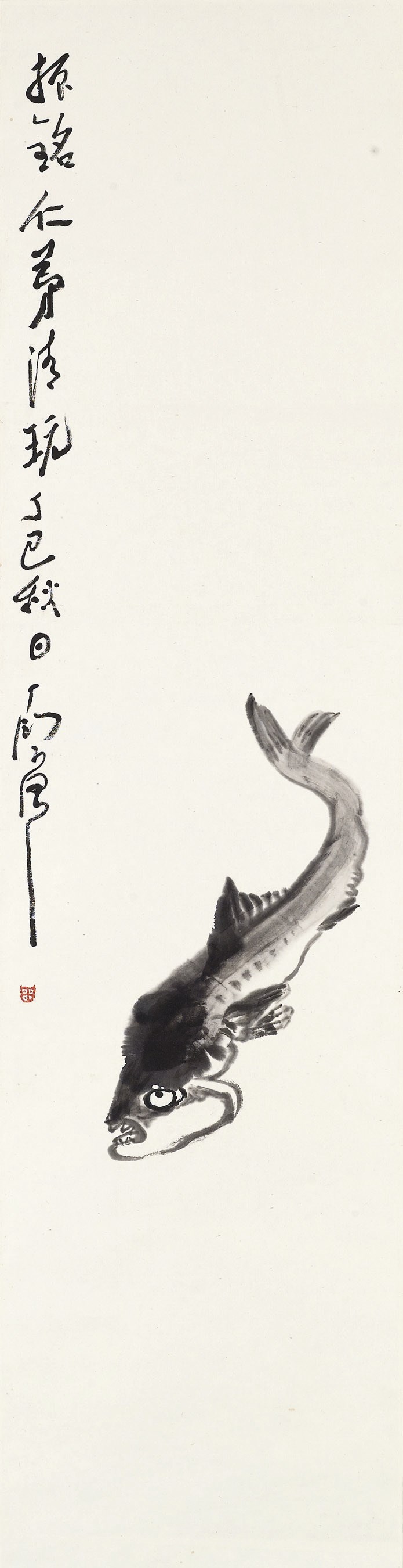 DING YANYONG (1902-1978)