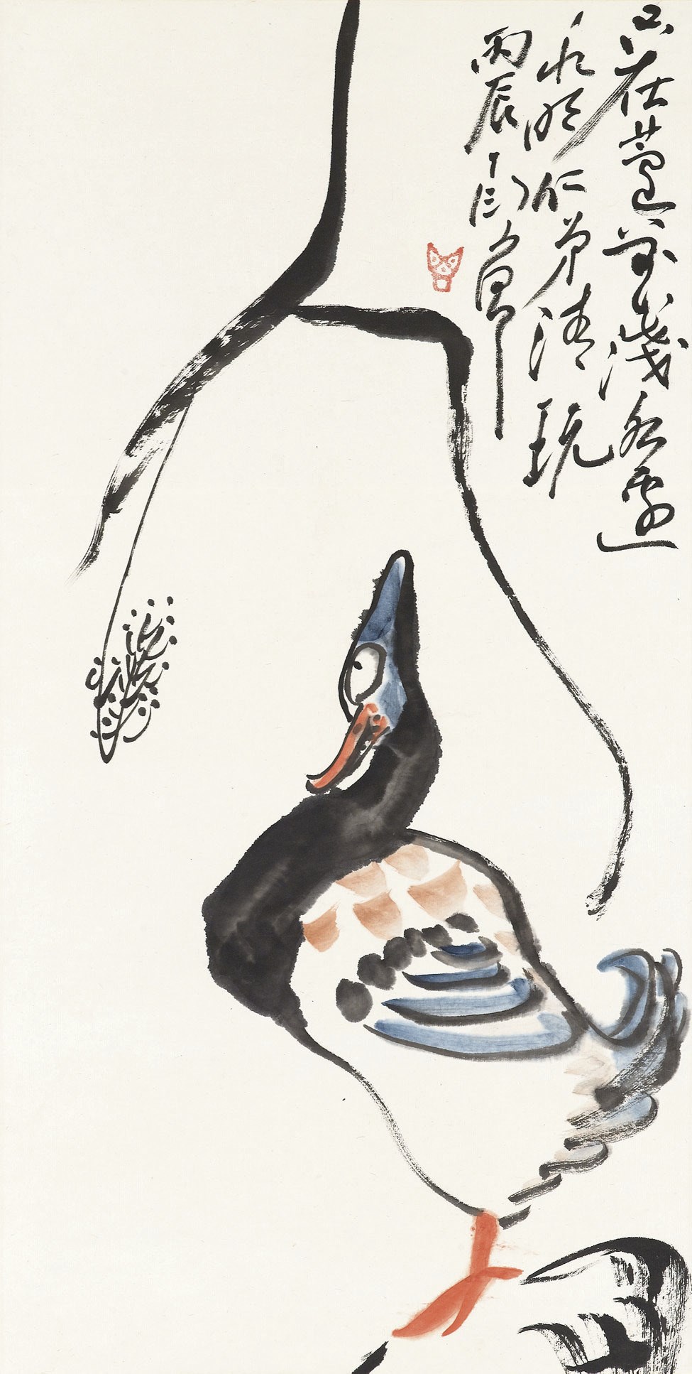DING YANYONG (1902-1978)