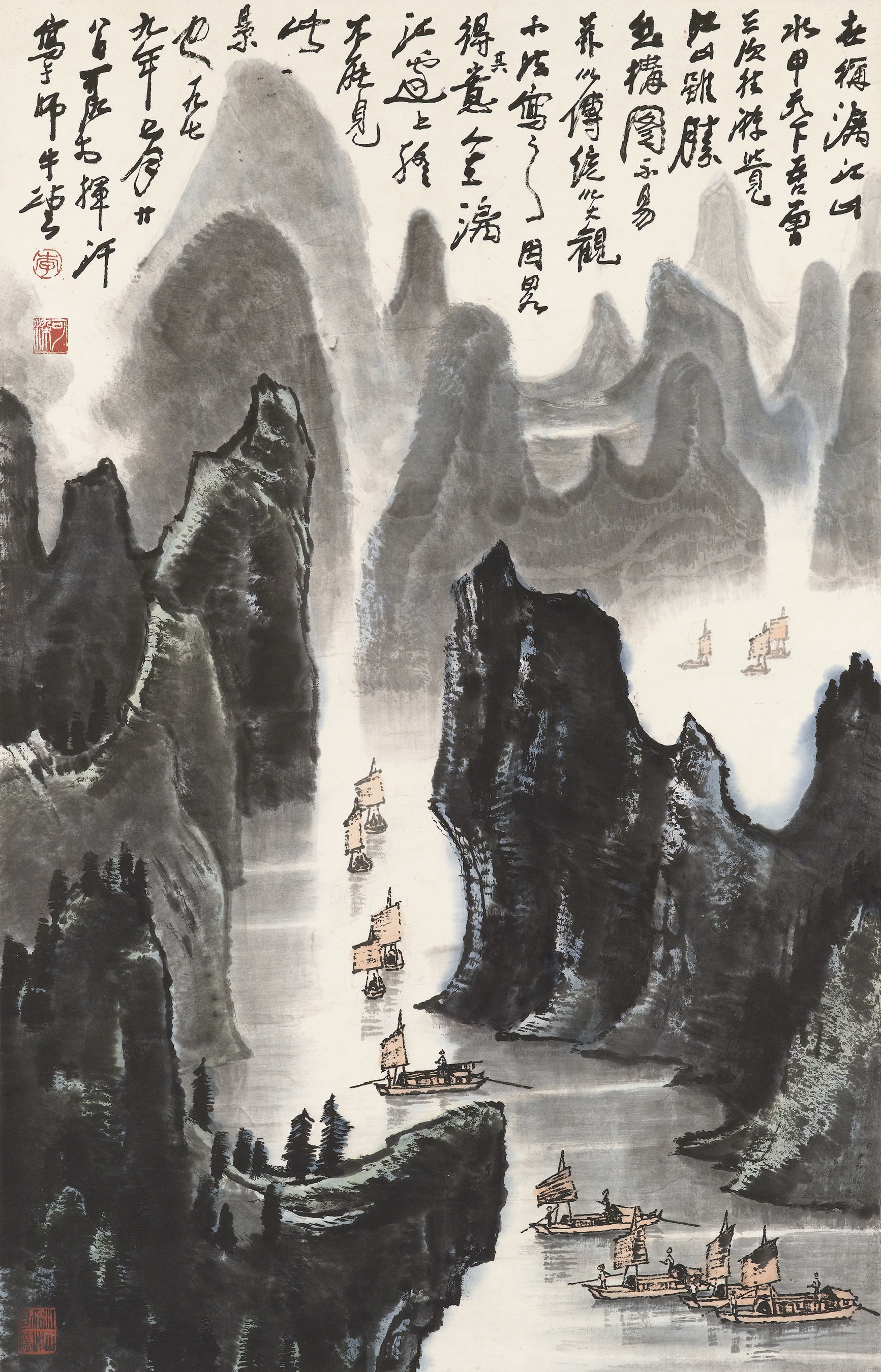 LI KERAN (1907-1989)