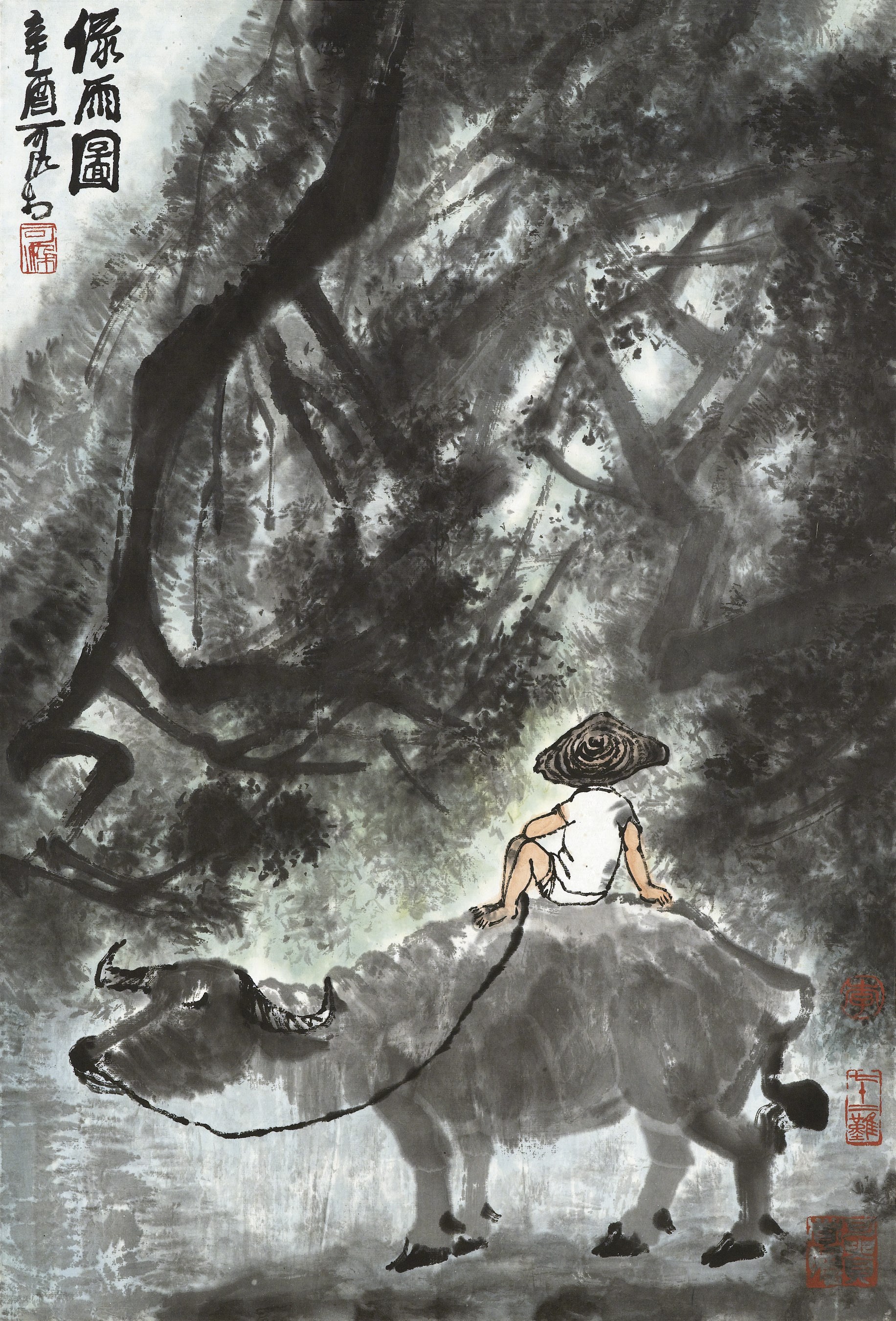 LI KERAN (1907-1989)