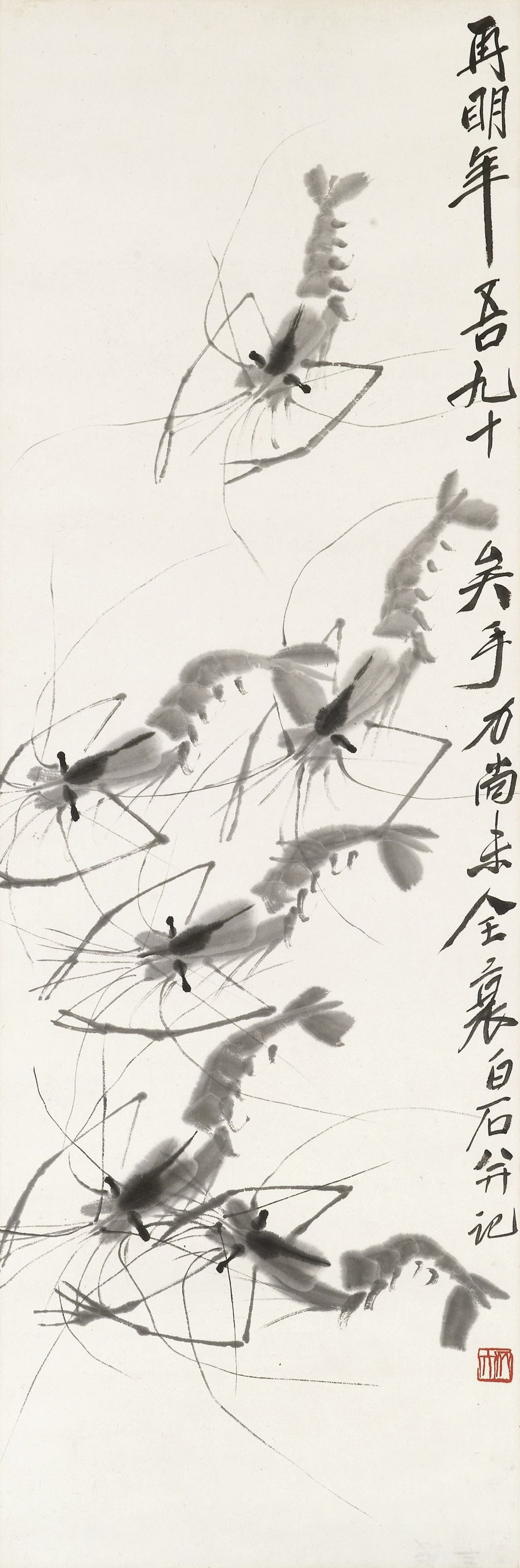 QI BAISHI (1863-1957)