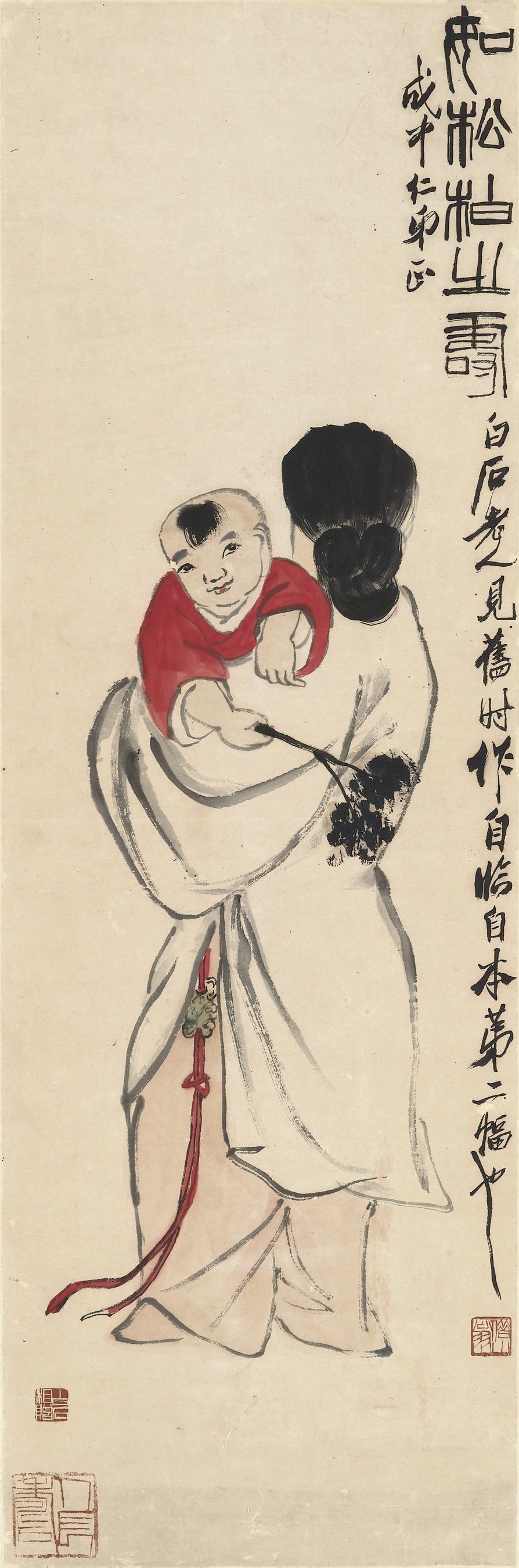 QI BAISHI (1863-1957)