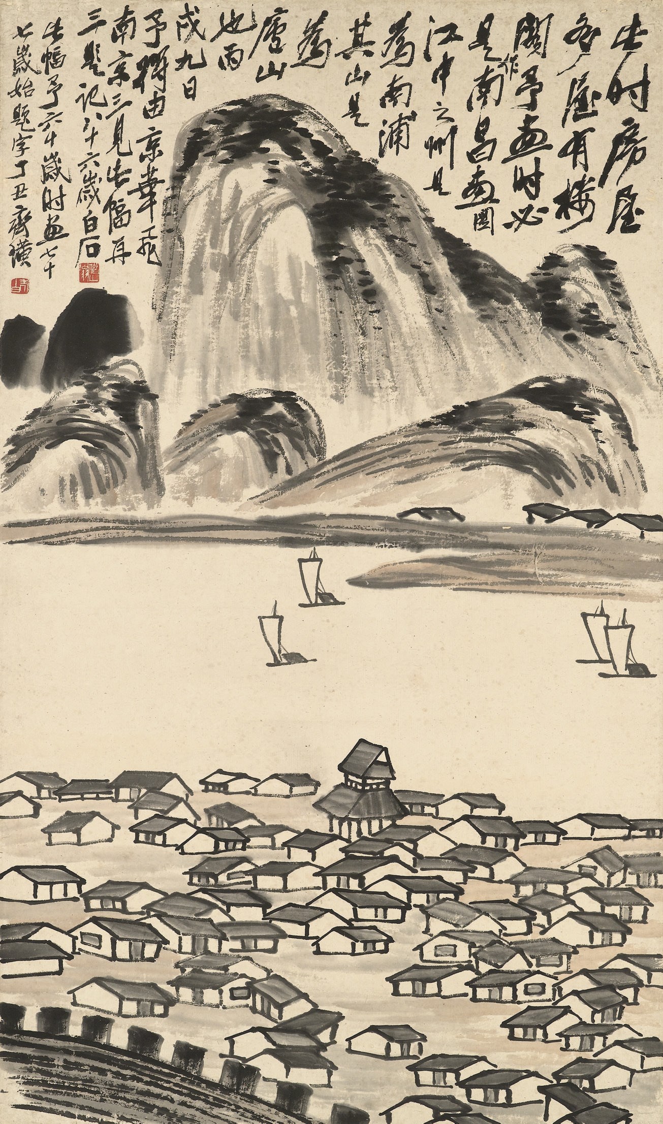 QI BAISHI (1863-1957)