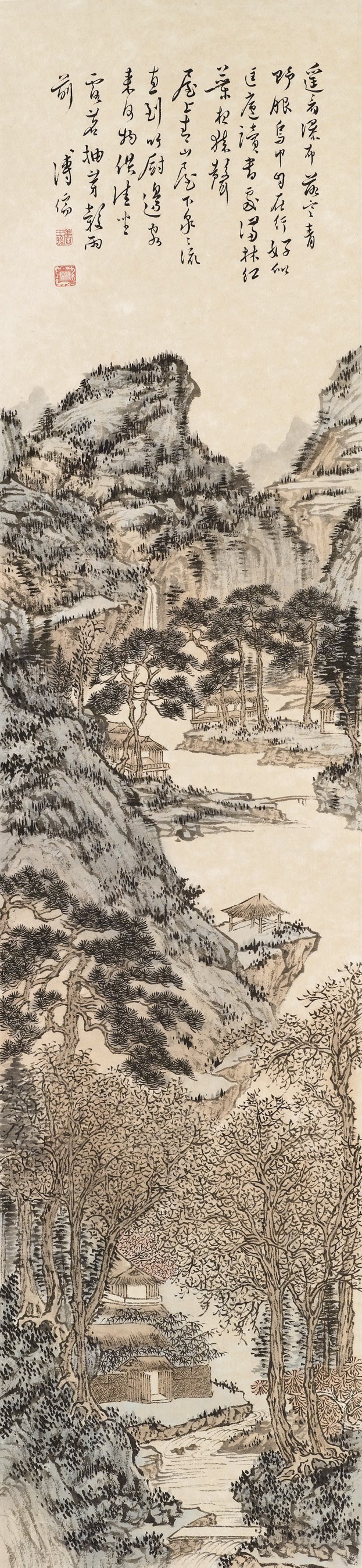PU RU (1896-1963)