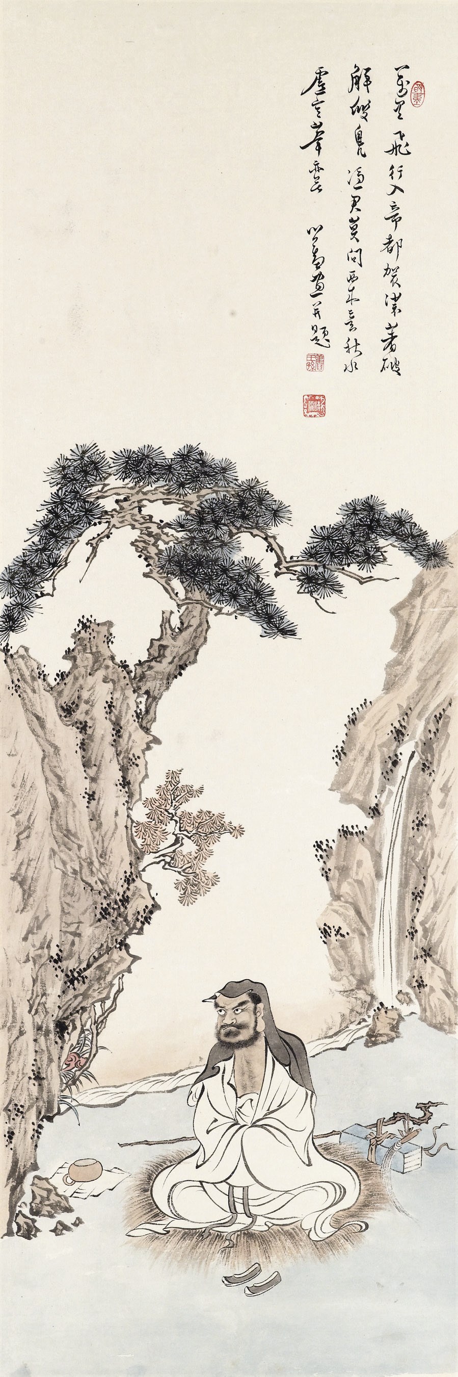PU RU (1896-1963)