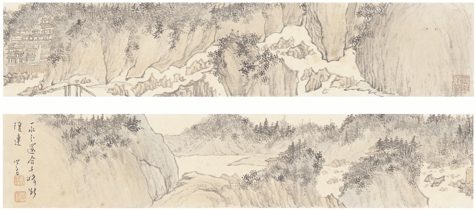 PU RU (1896-1963)