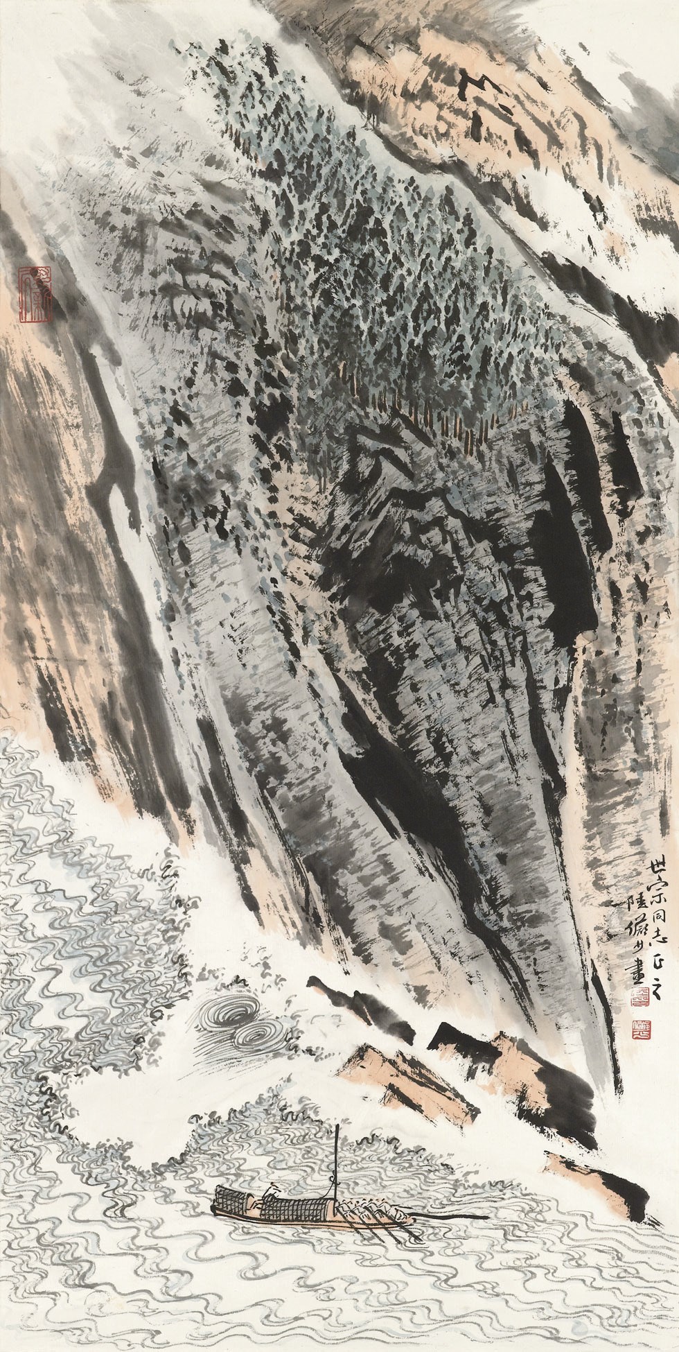 LU YANSHAO (1909-1993)