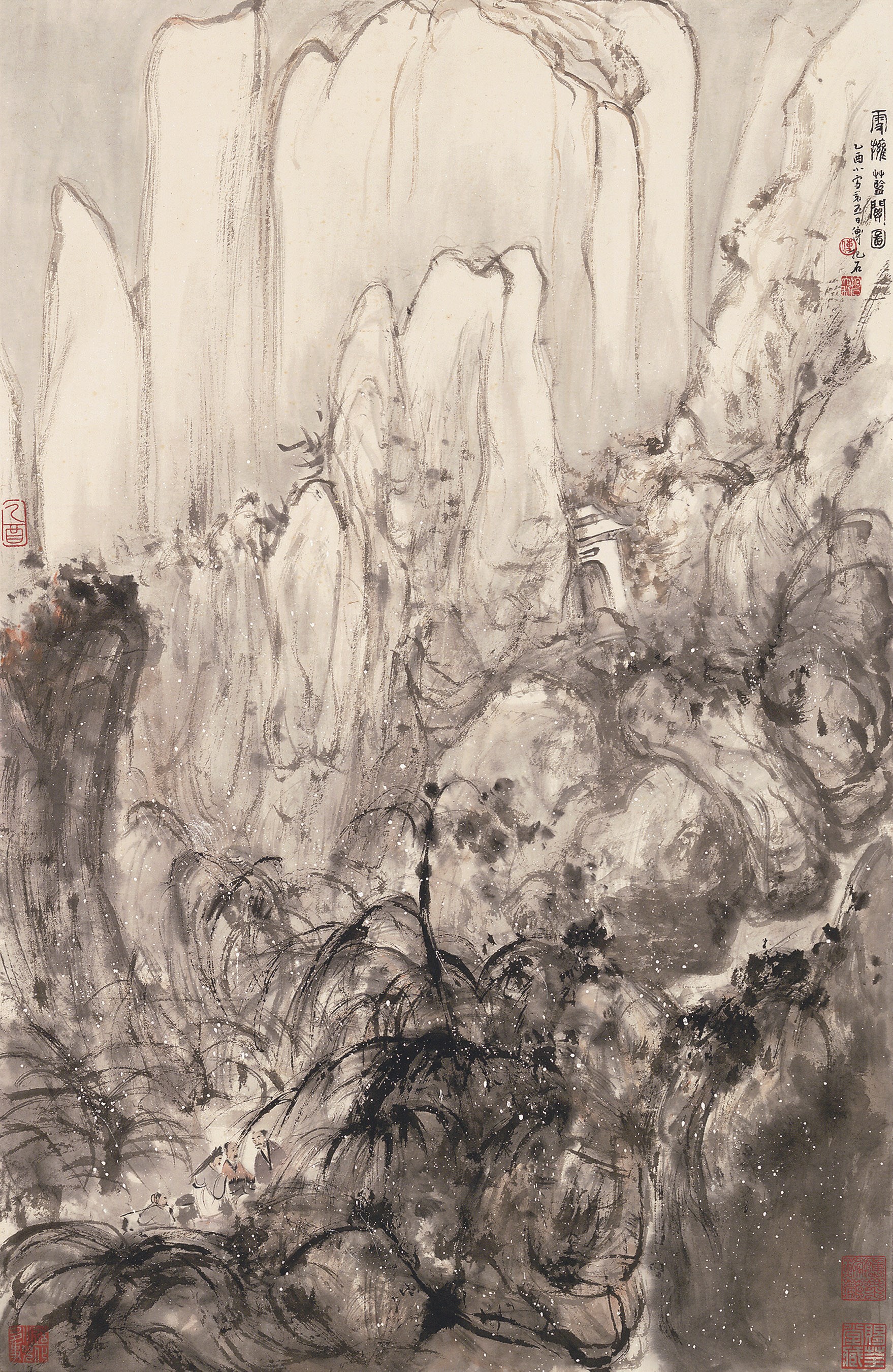 FU BAOSHI (1904-1965)