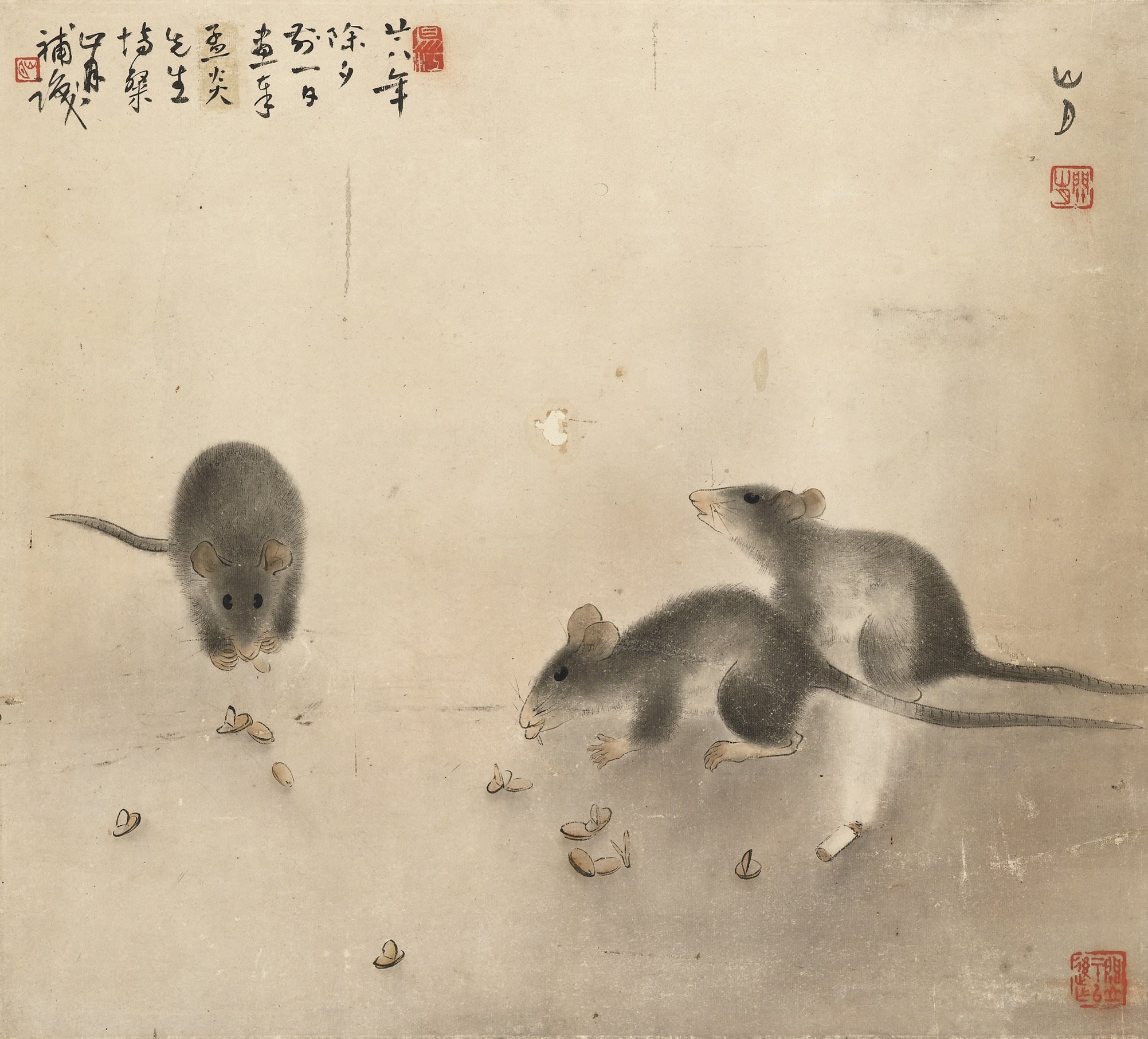 GUAN SHANYUE (1912-2000)