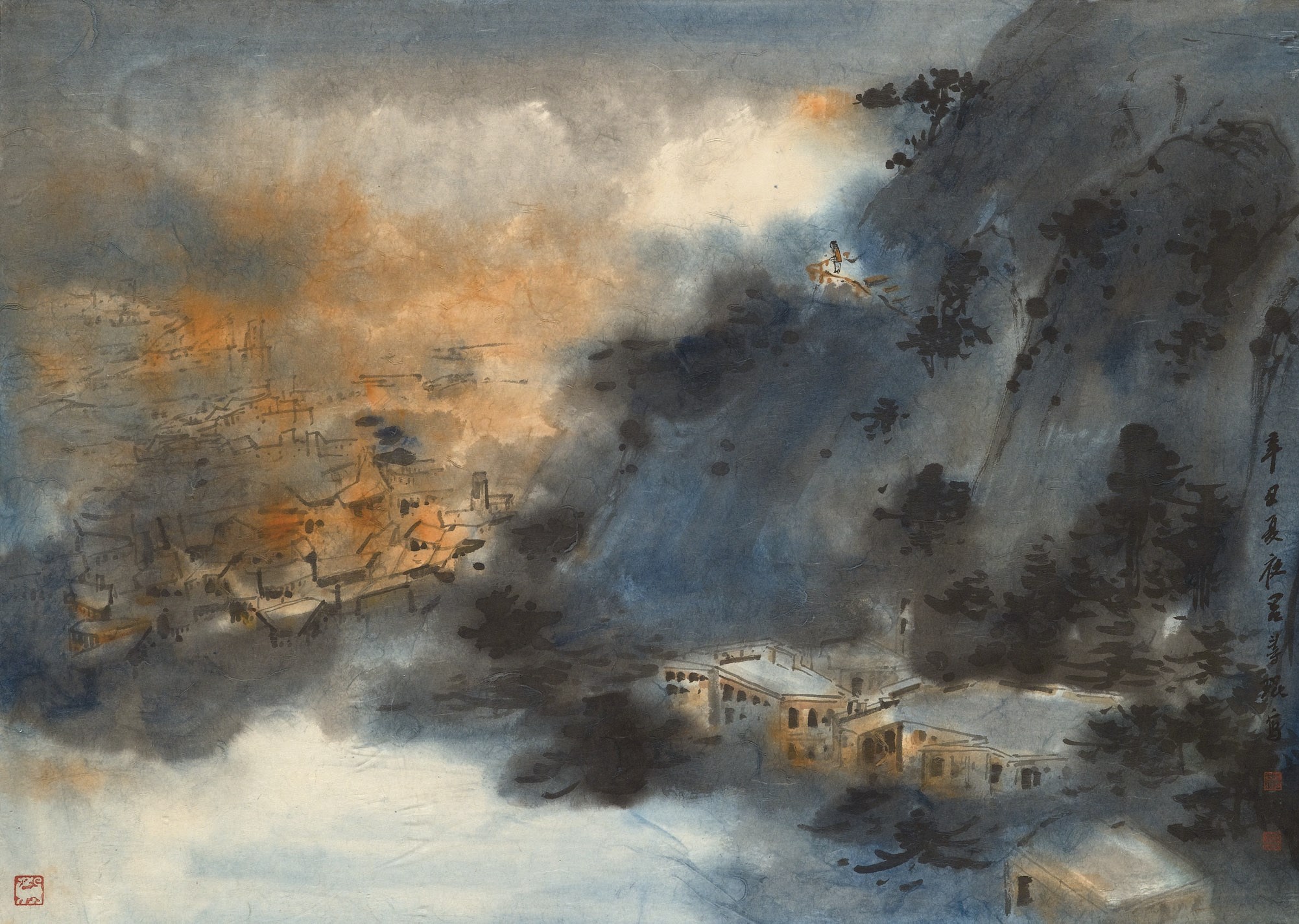 LU SHOUKUN (1919-1975)