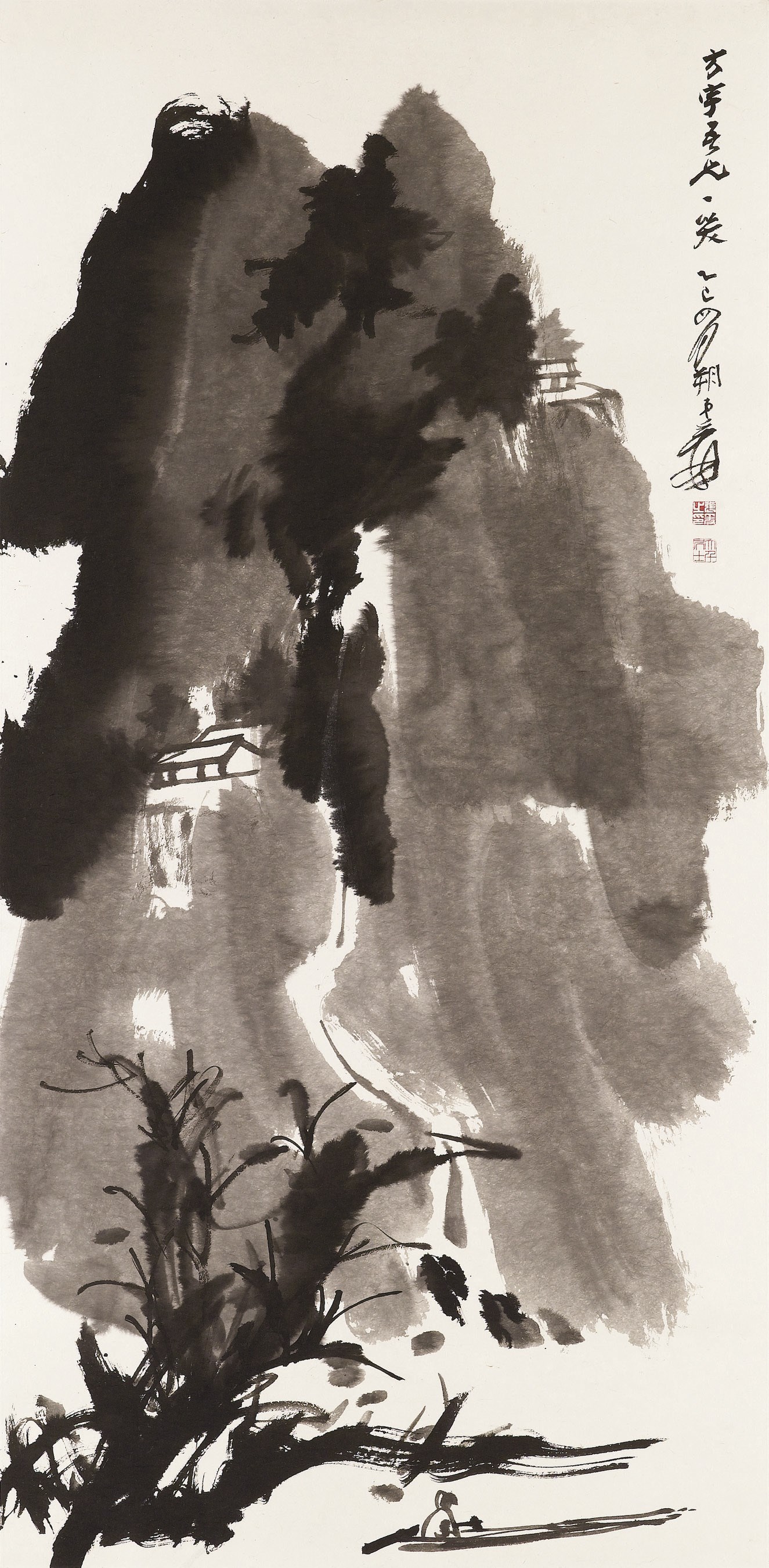 ZHANG DAQIAN (1899-1983)