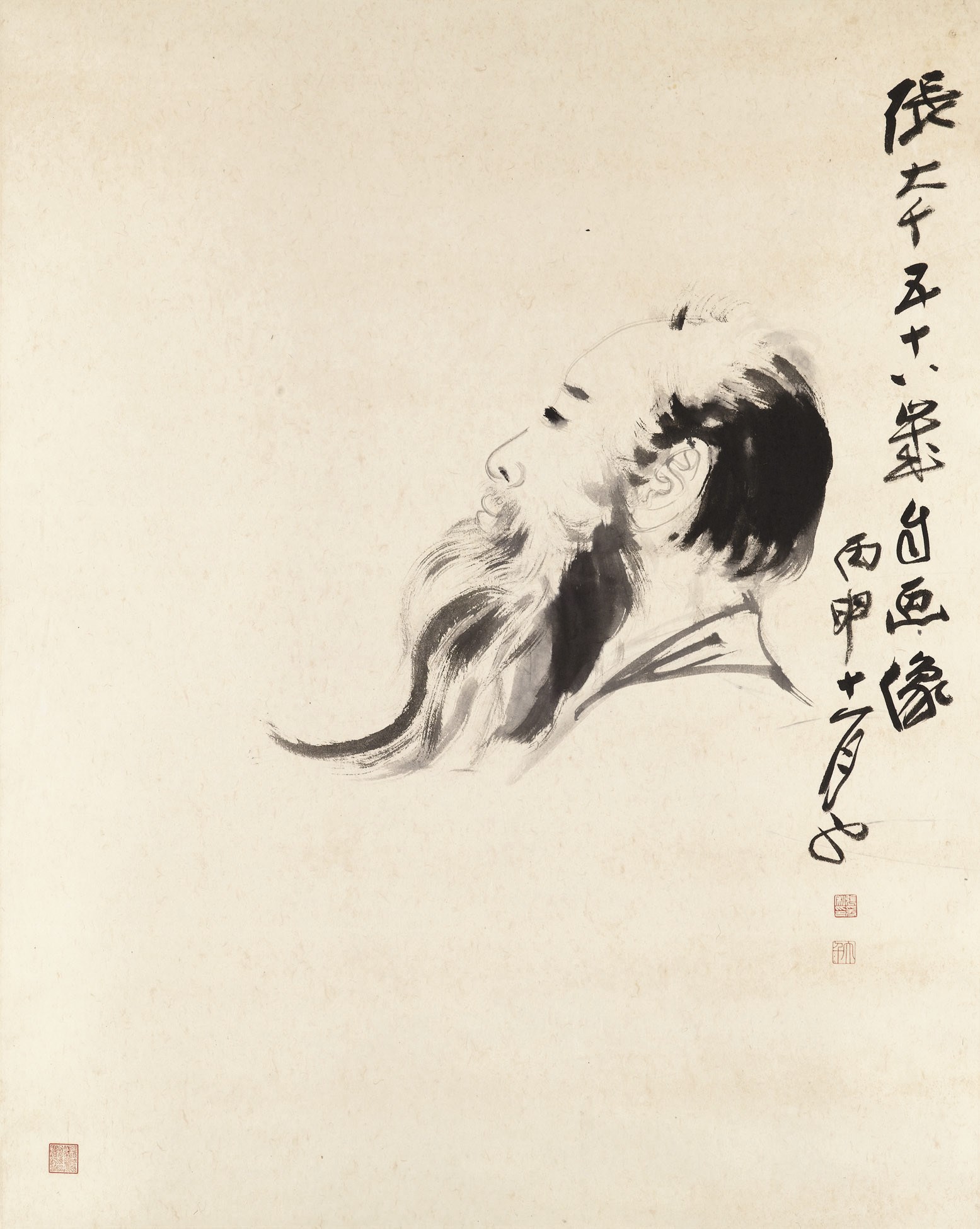 ZHANG DAQIAN (1899-1983)