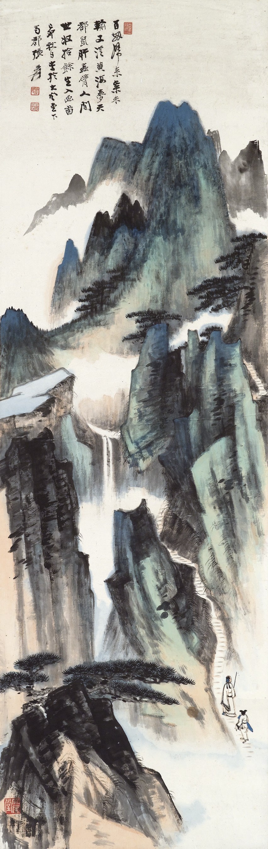ZHANG DAQIAN (1899-1983)