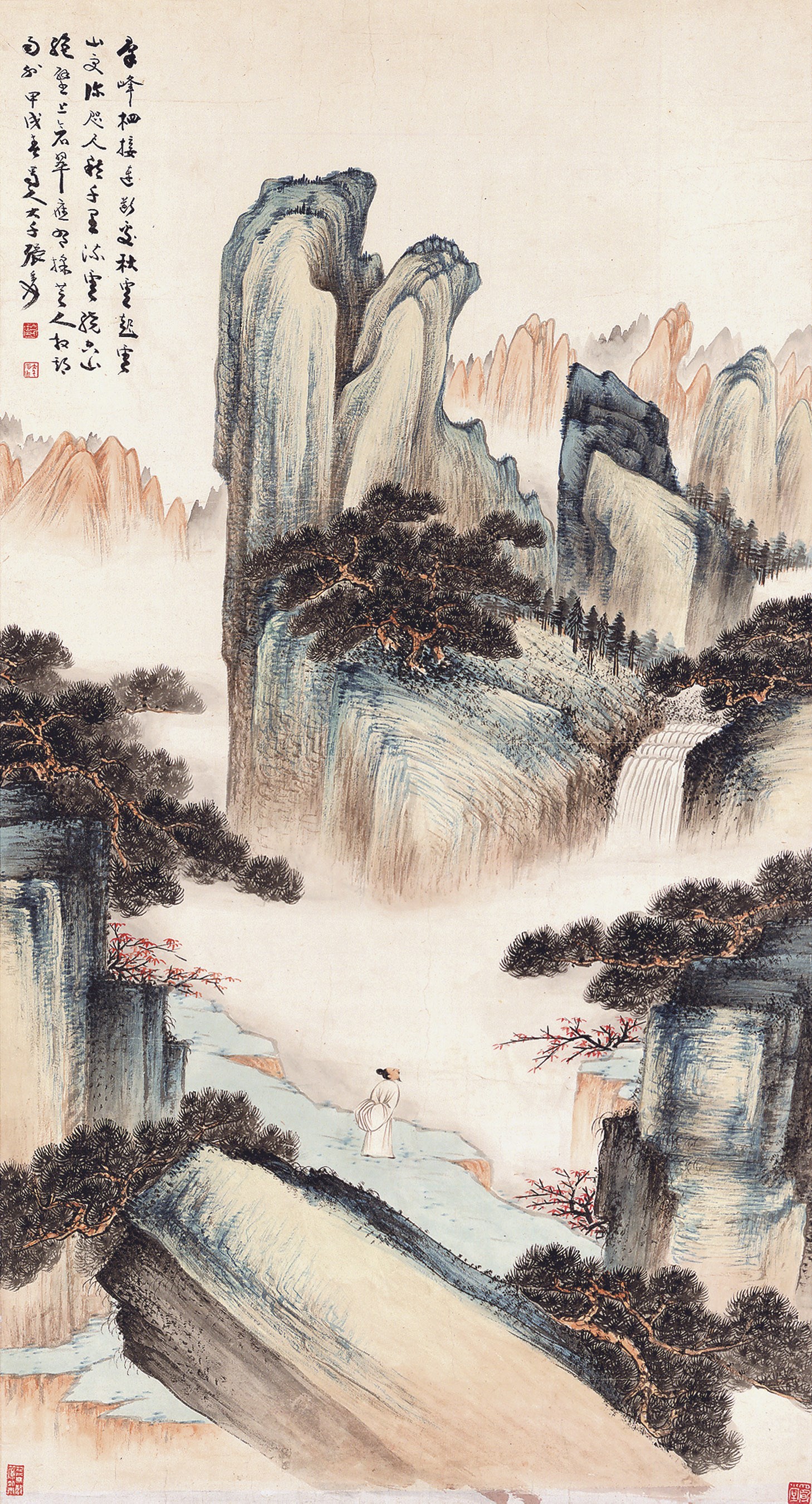 ZHANG DAQIAN (1899-1983)