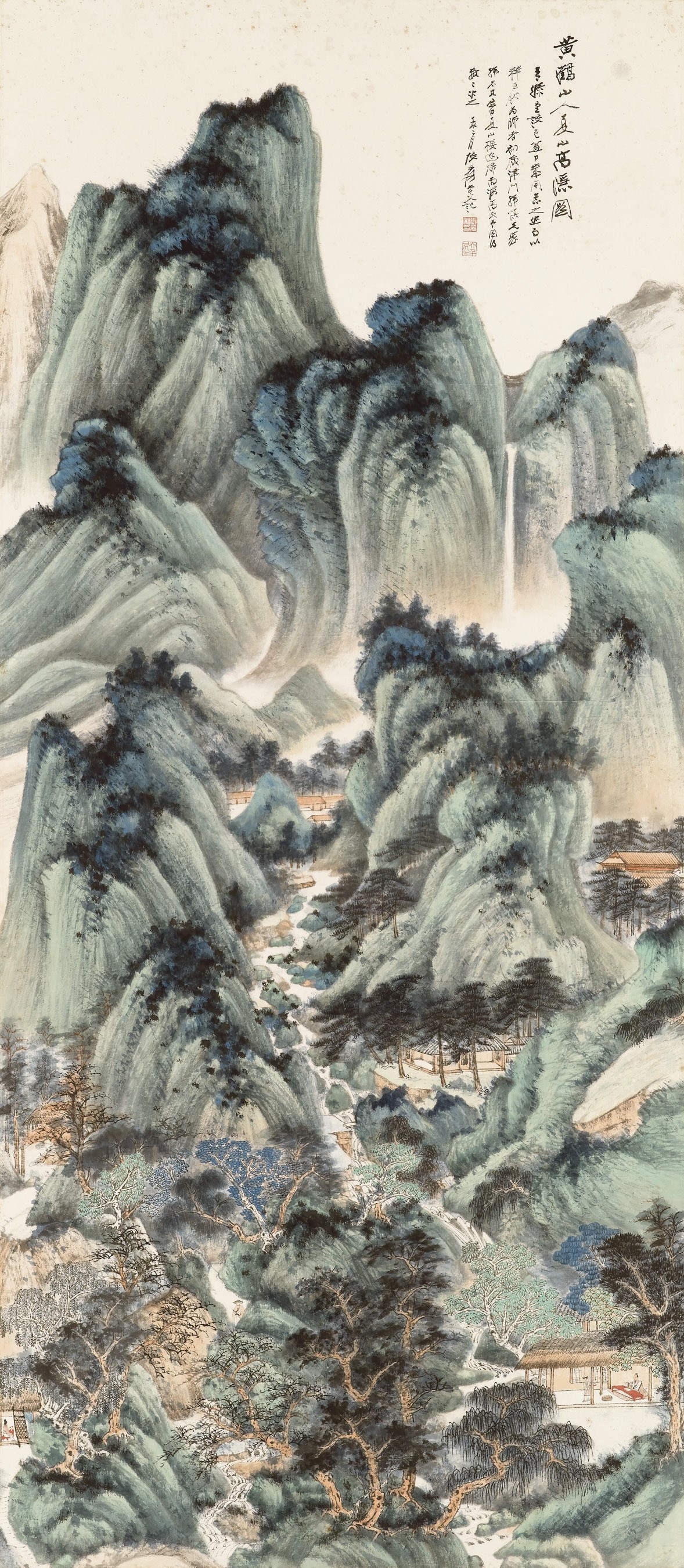 ZHANG DAQIAN (1899-1983)