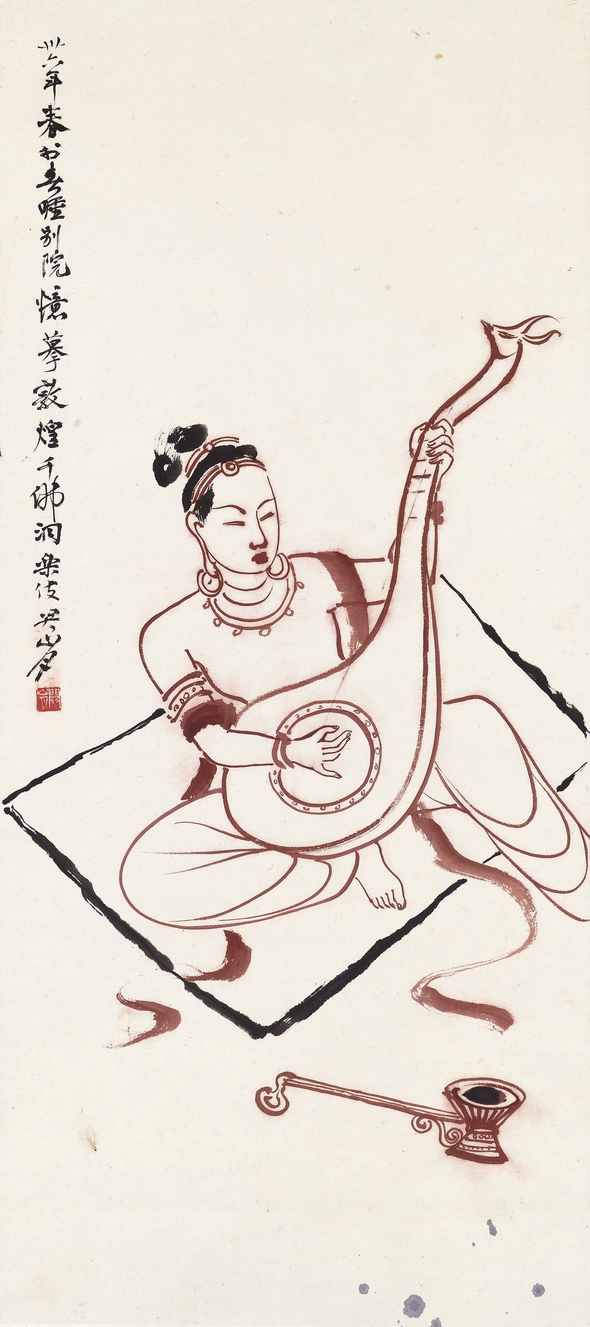 GUAN SHANYUE (1912-2000)
