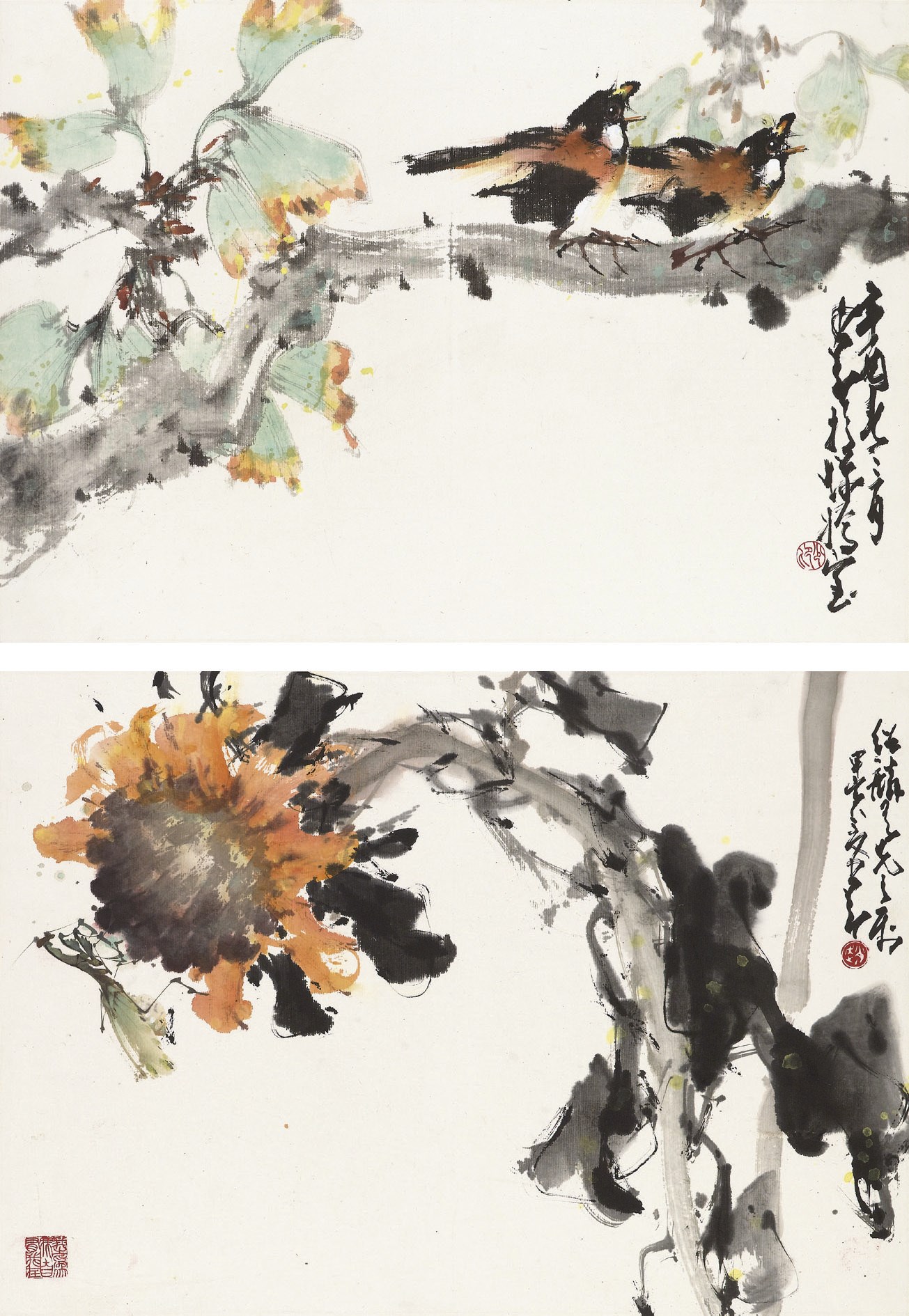 ZHAO SHAO'ANG (1905-1998)