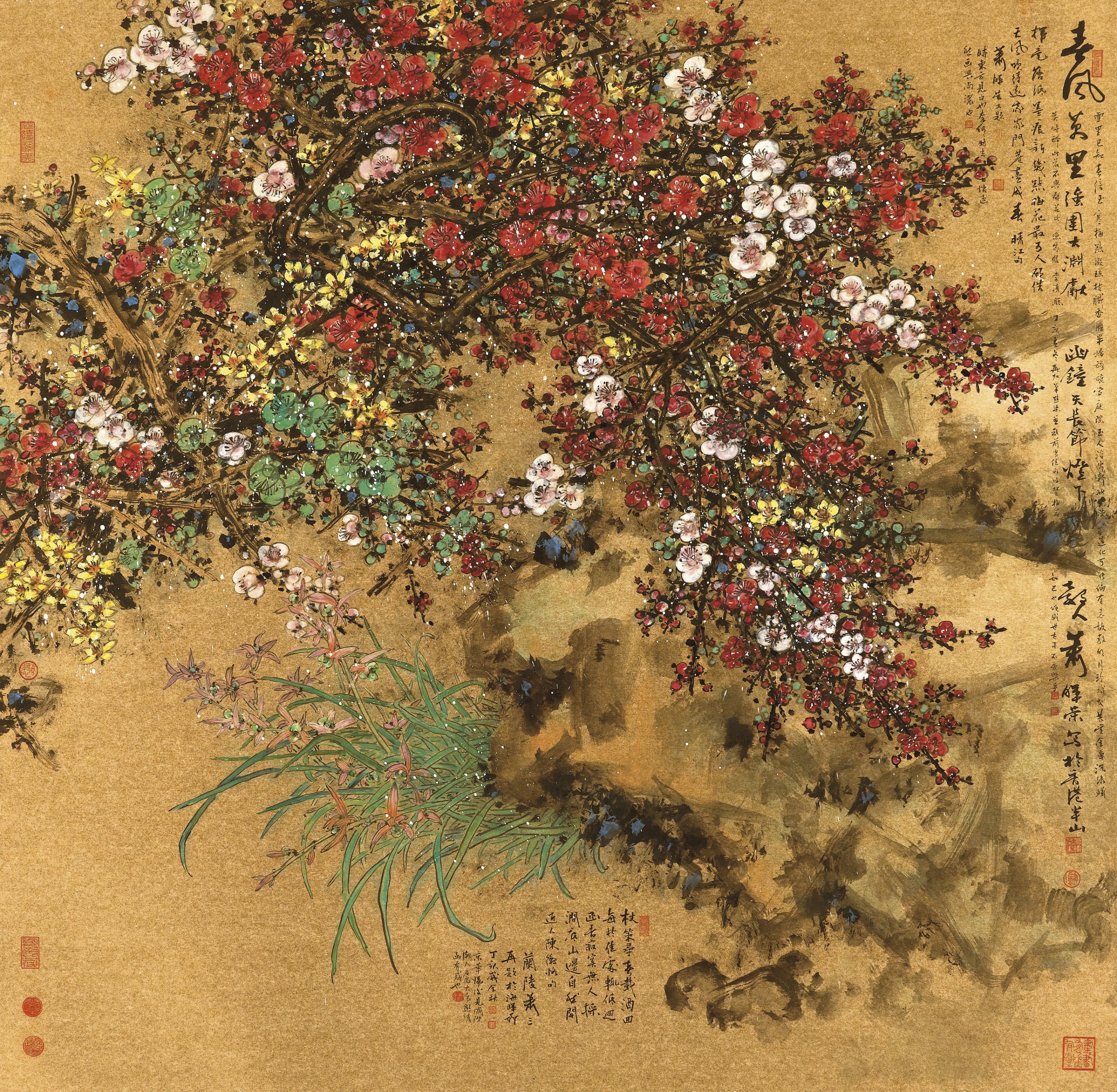 XIAO HUIRONG (SIU FAI WING, BORN 1946)