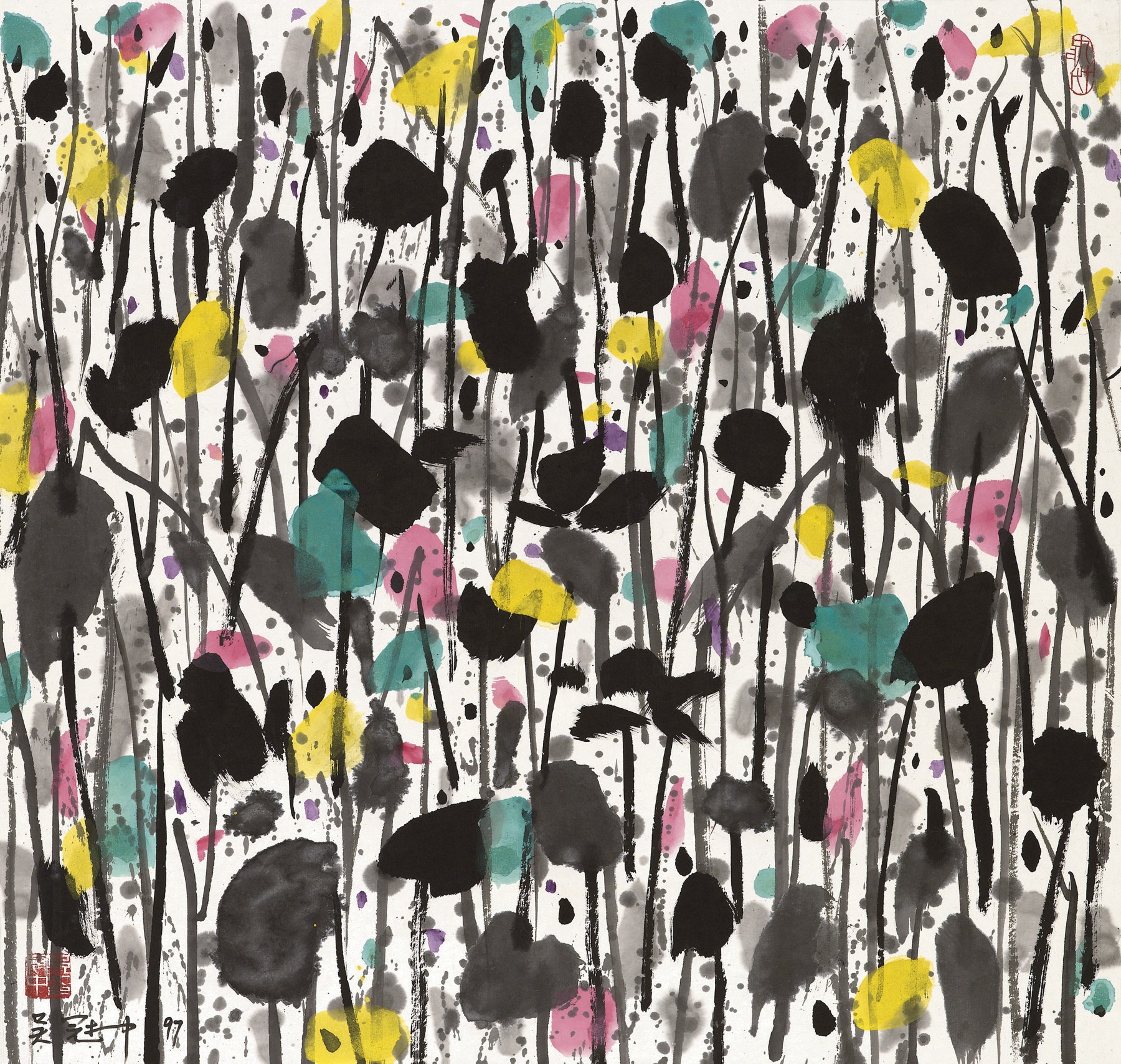 WU GUANZHONG (BORN 1919)