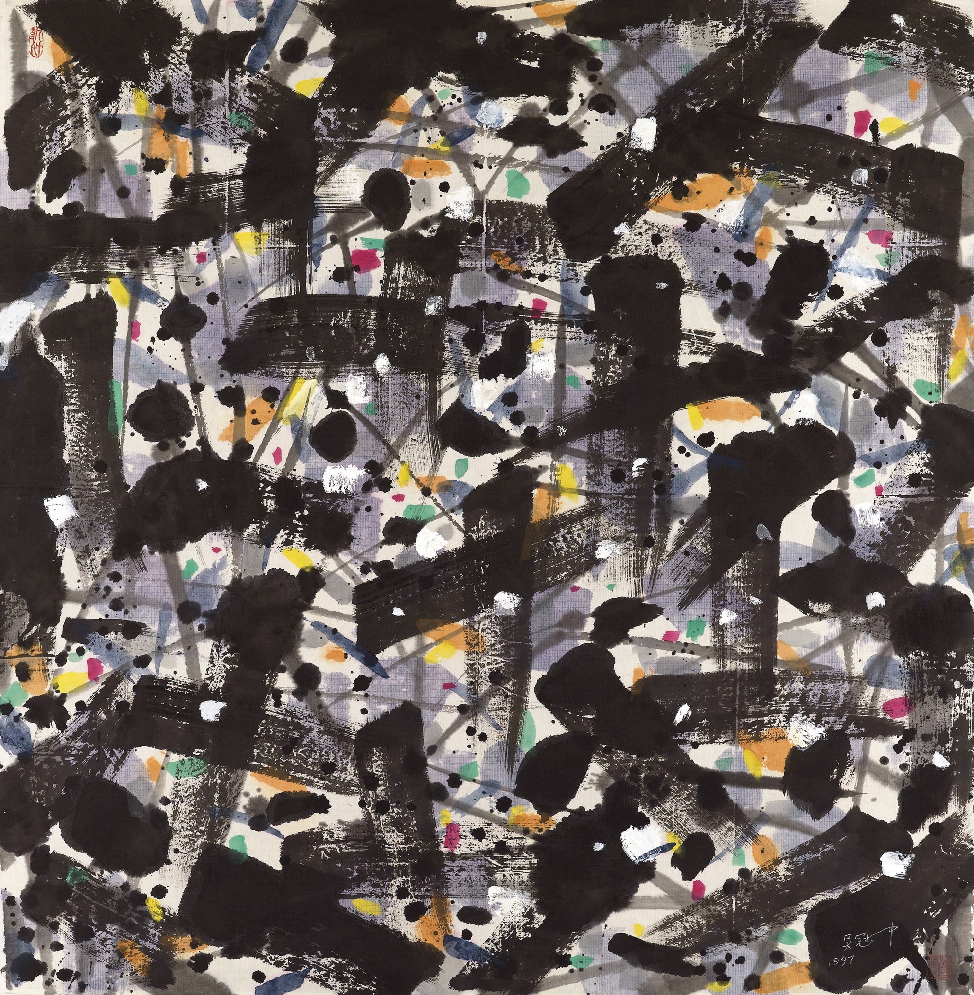 WU GUANZHONG (BORN 1919)