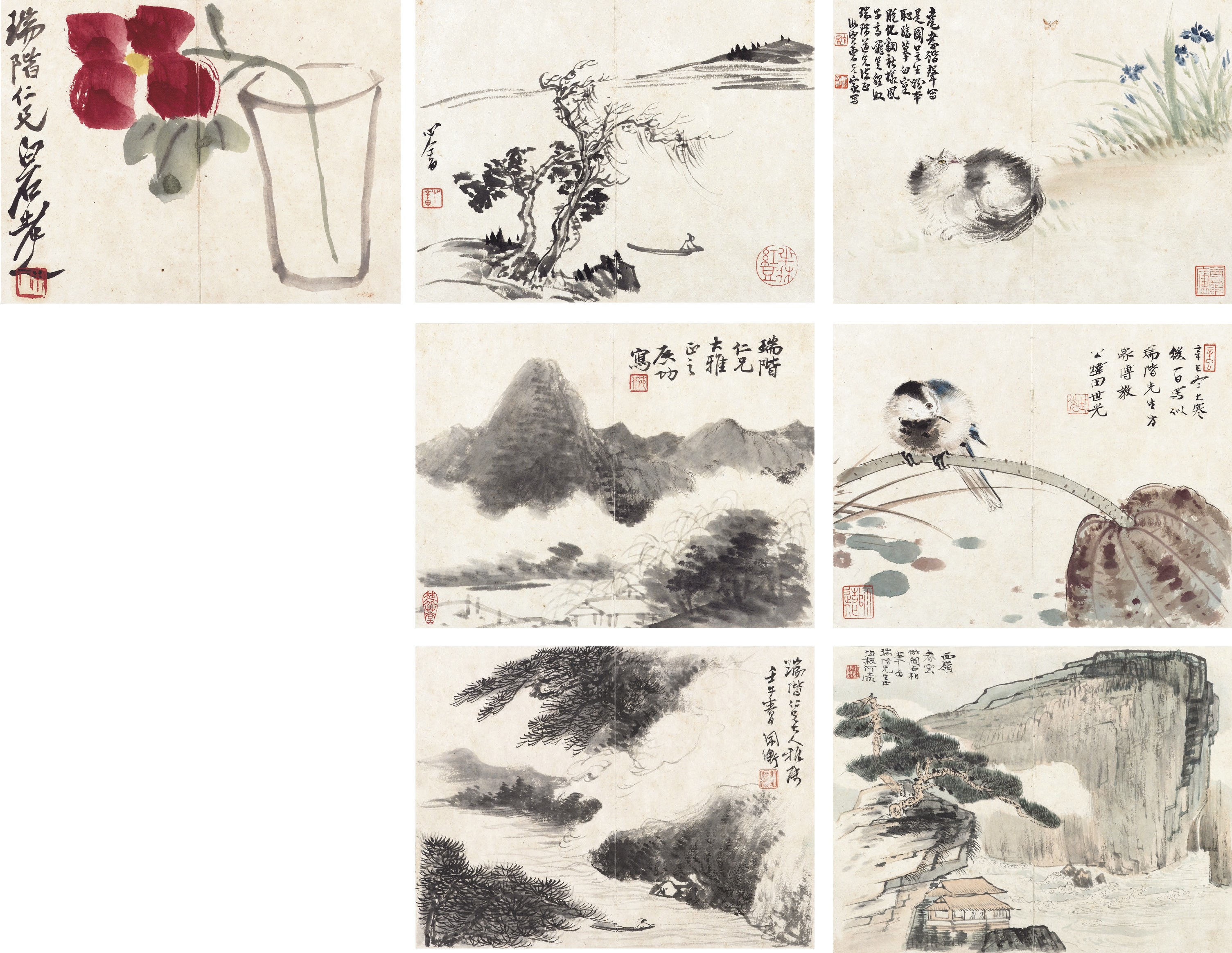 VARIOUS ARTISTS