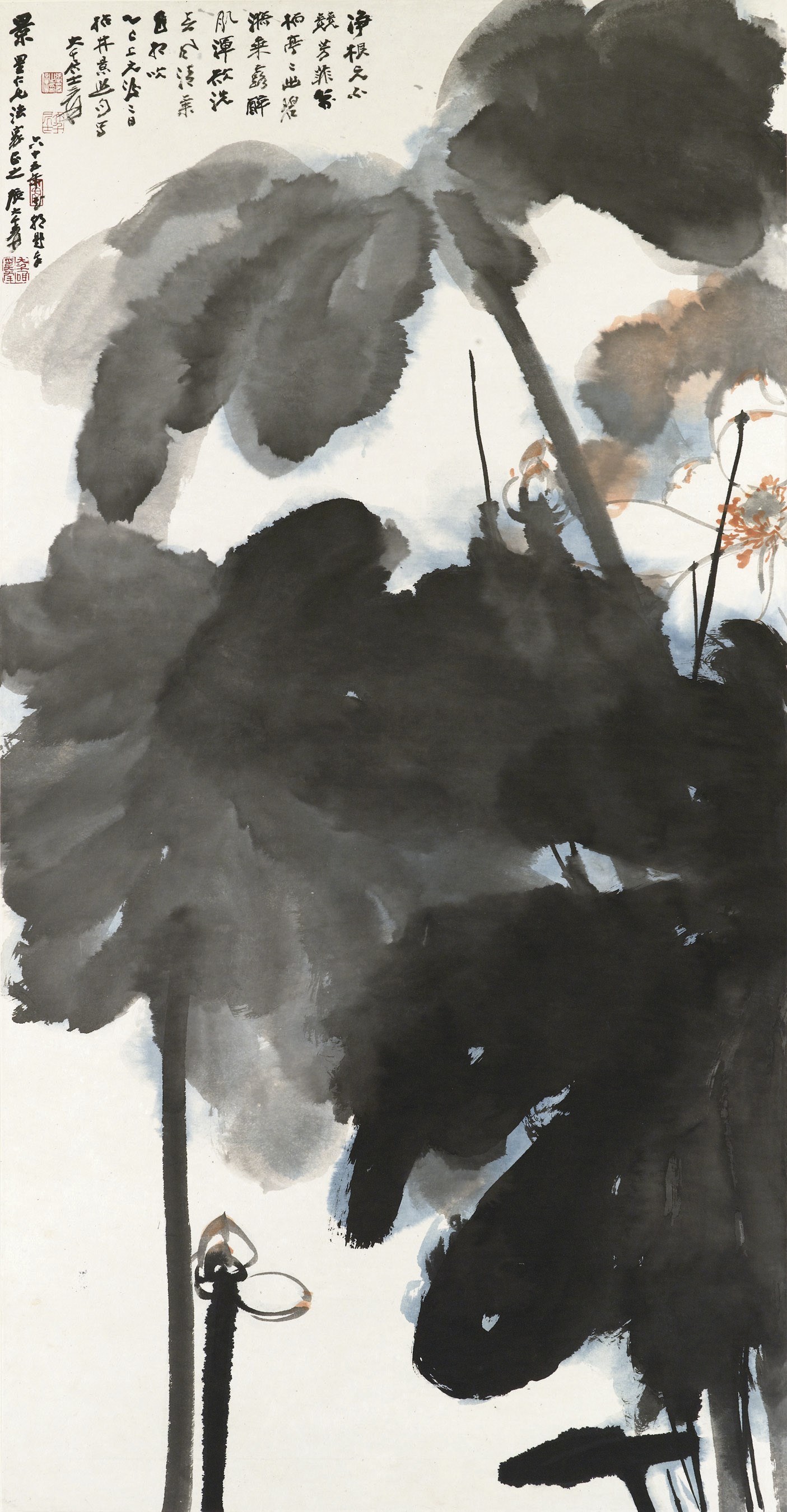 ZHANG DAQIAN (1899-1983)