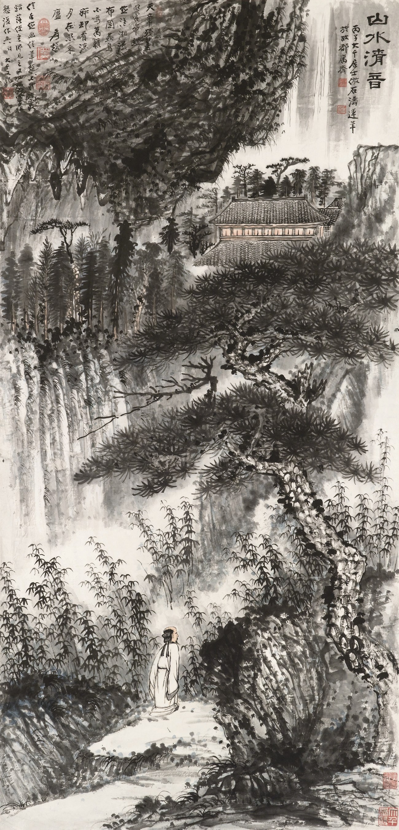 ZHANG DAQIAN (1899-1983)
