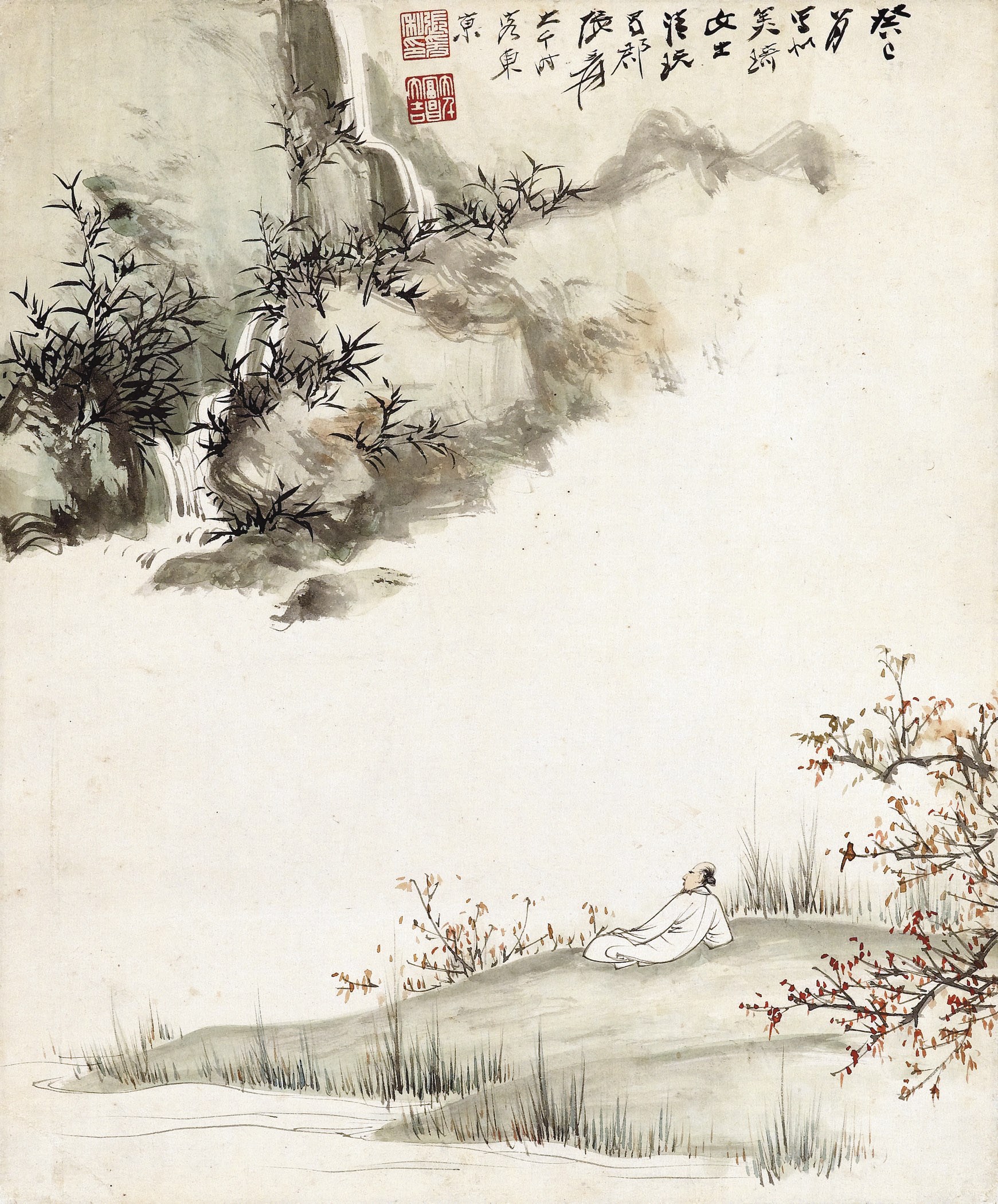 ZHANG DAQIAN (1899-1983)
