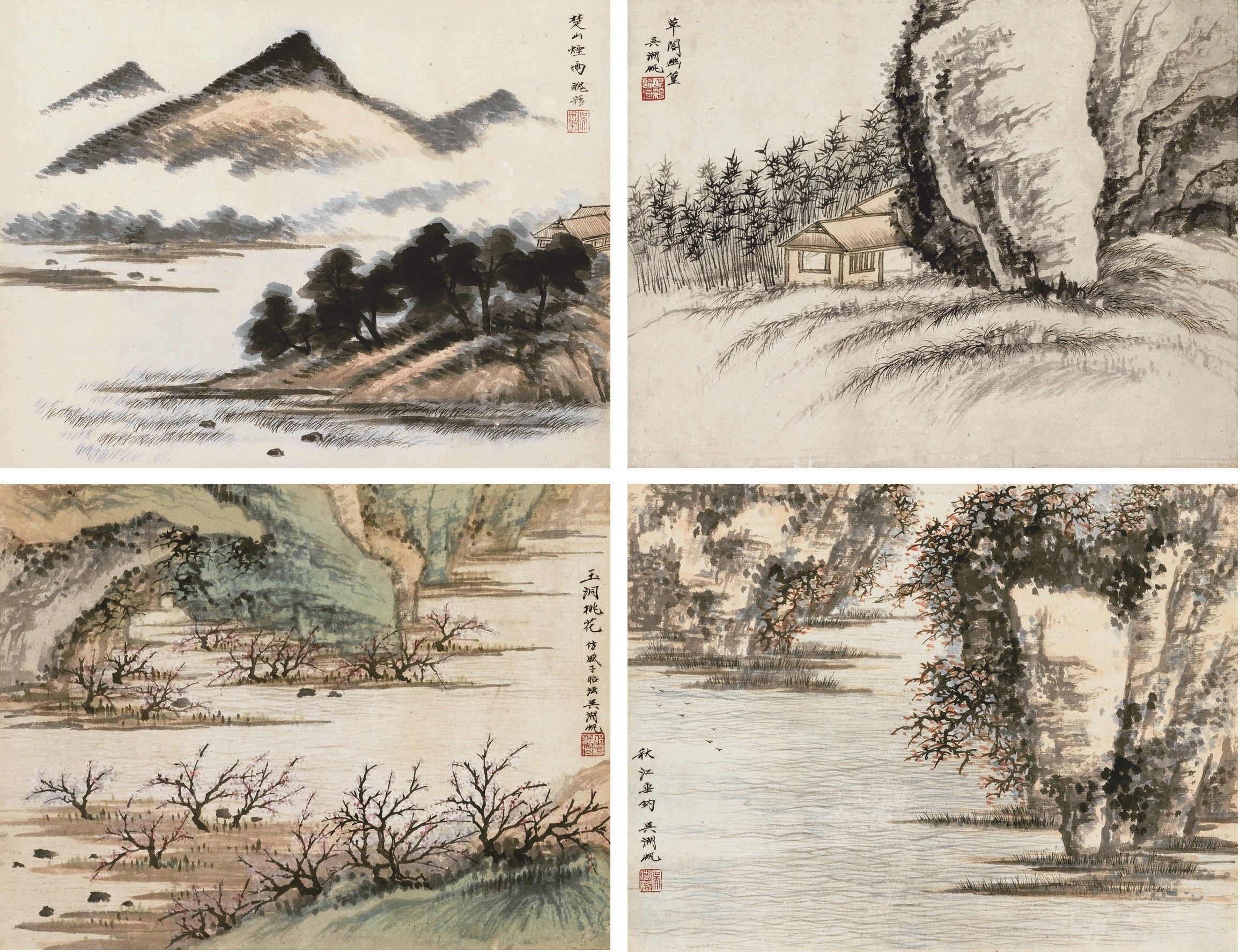 WU HUFAN (1894-1968)