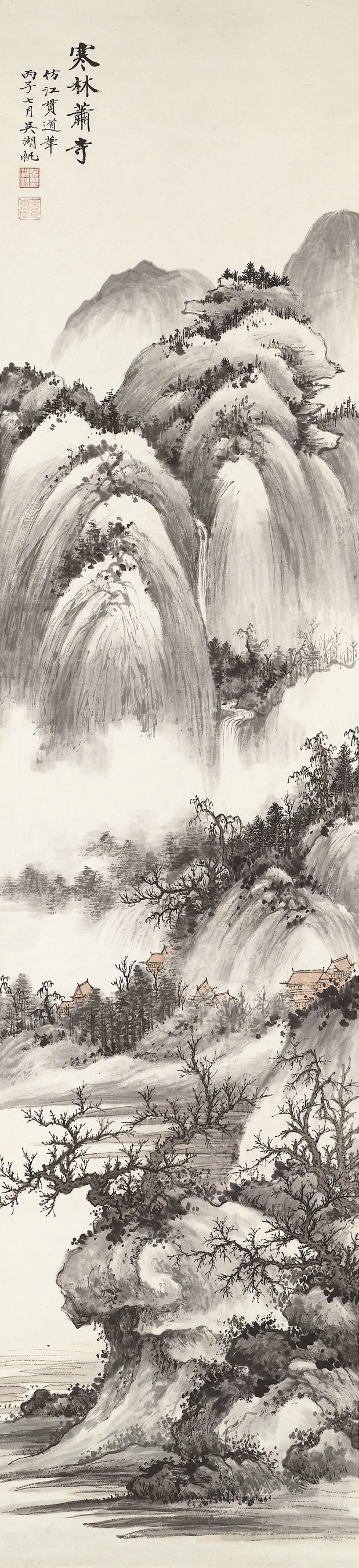 WU HUFAN (1894-1968)
