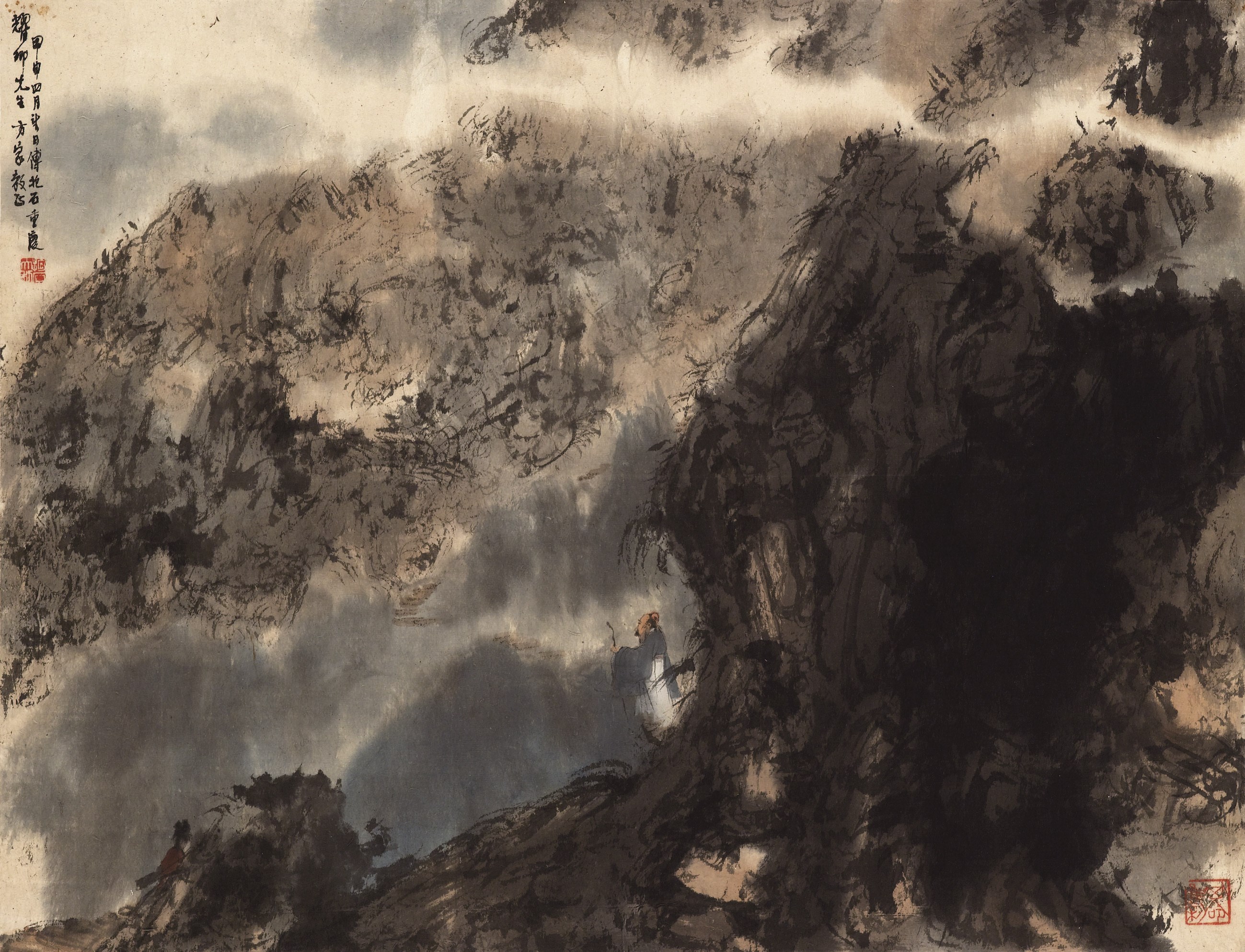 FU BAOSHI (1904-1965)