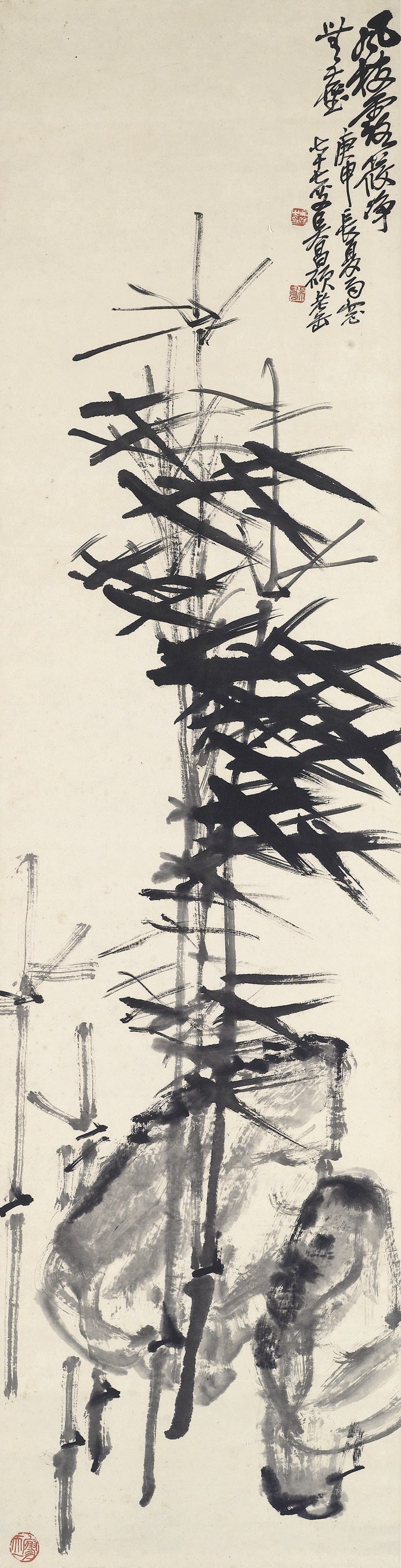 WU CHANGSHUO (1844-1927)