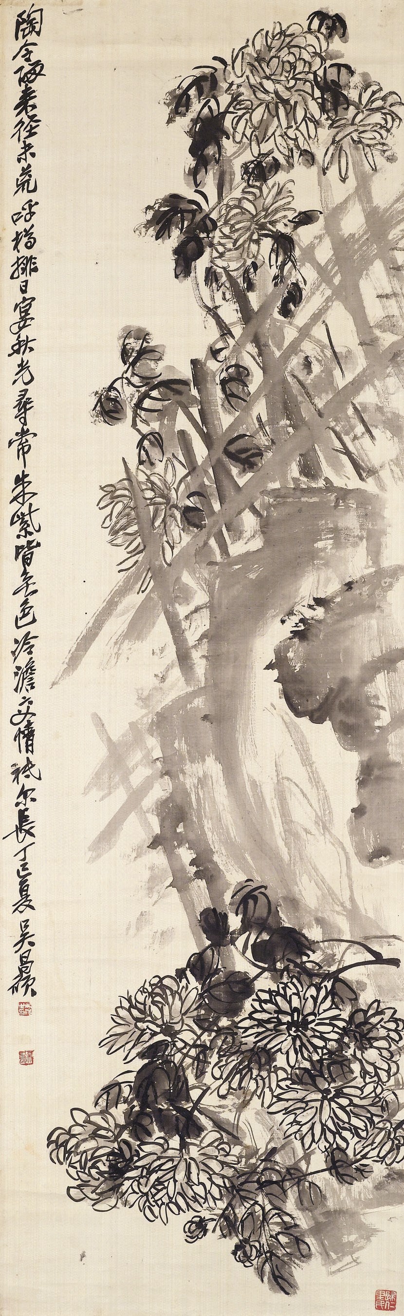 WU CHANGSHUO (1844-1927)