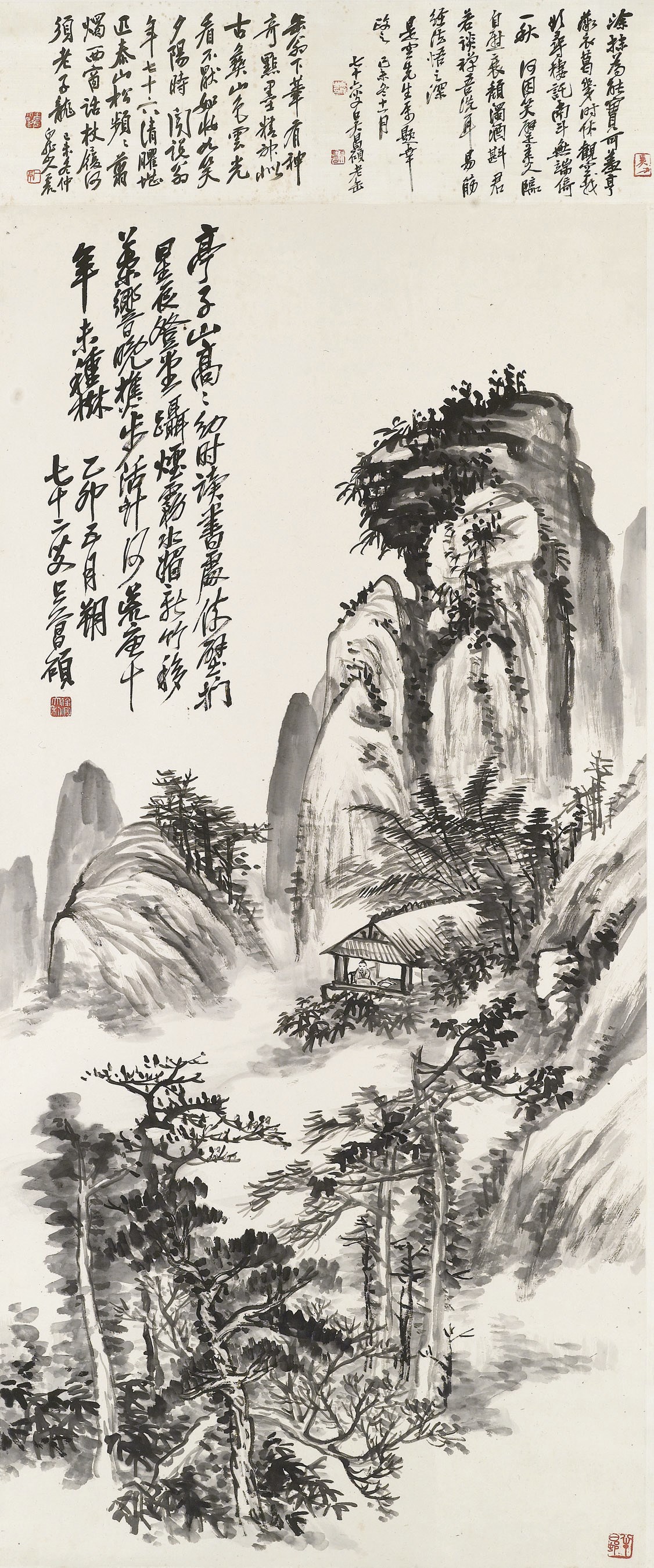WU CHANGSHUO (1844-1927)