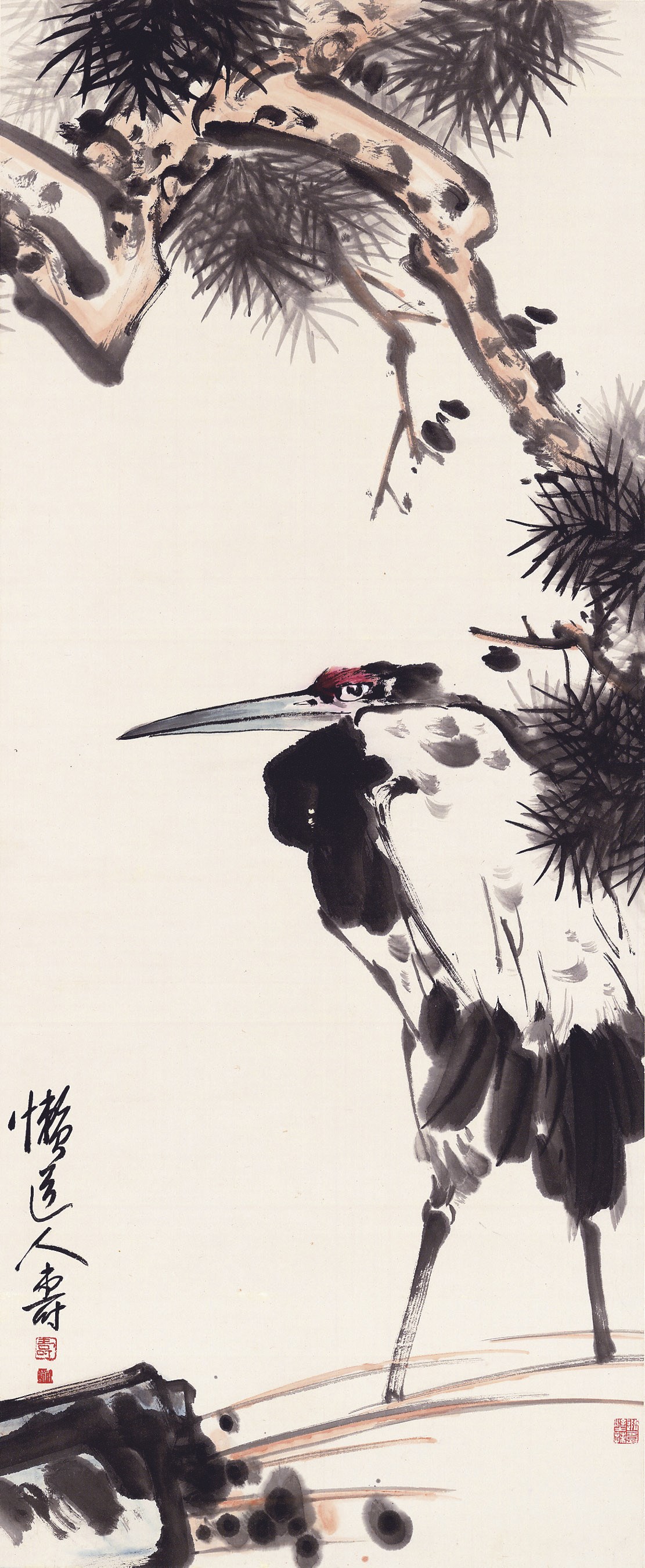 PAN TIANSHOU (1897-1971)