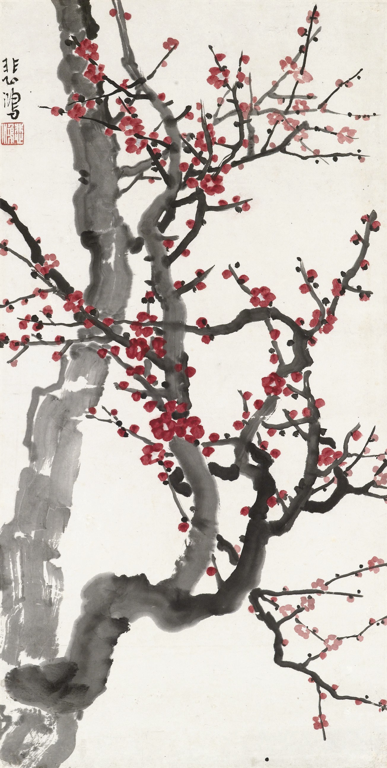 XU BEIHONG (1895-1953)
