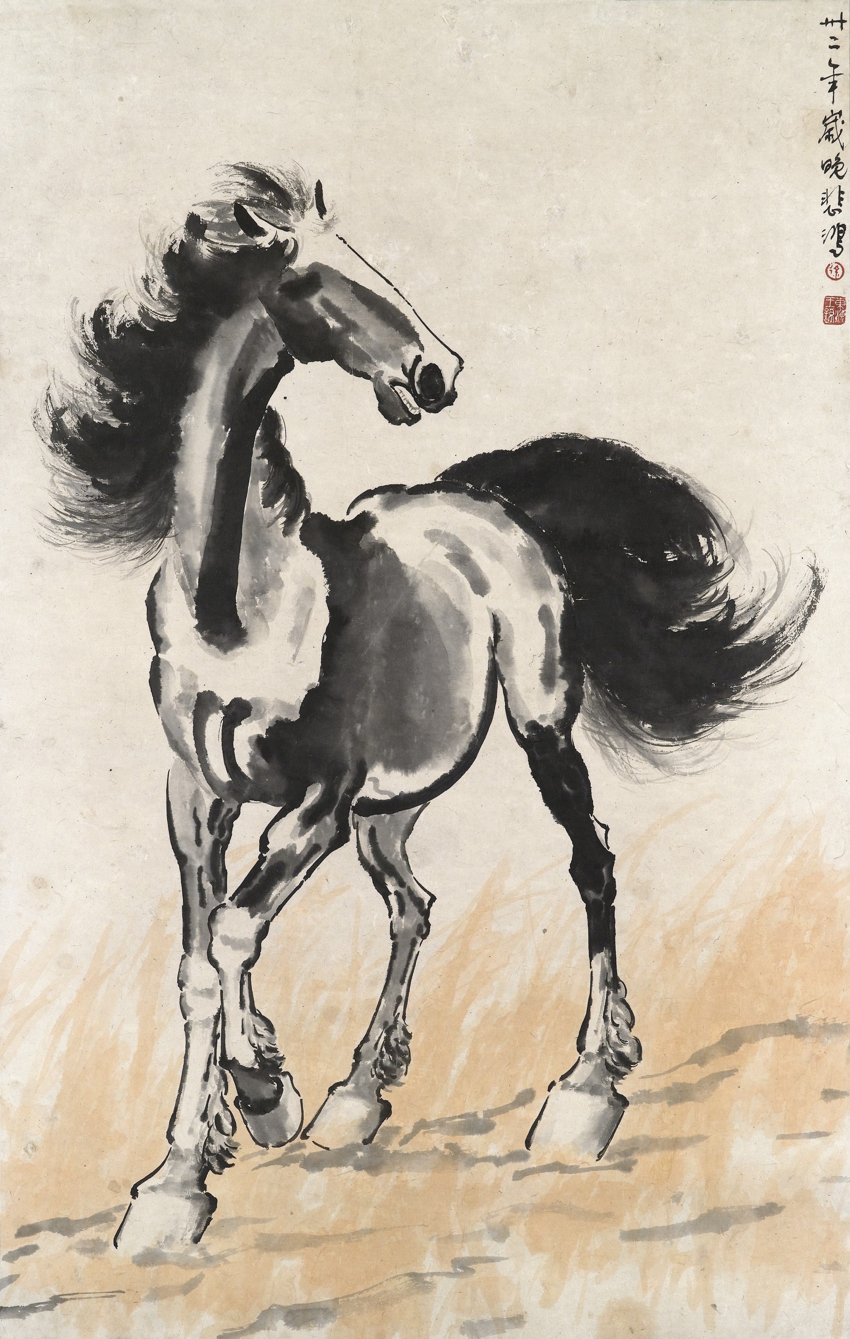 XU BEIHONG (1895-1953)