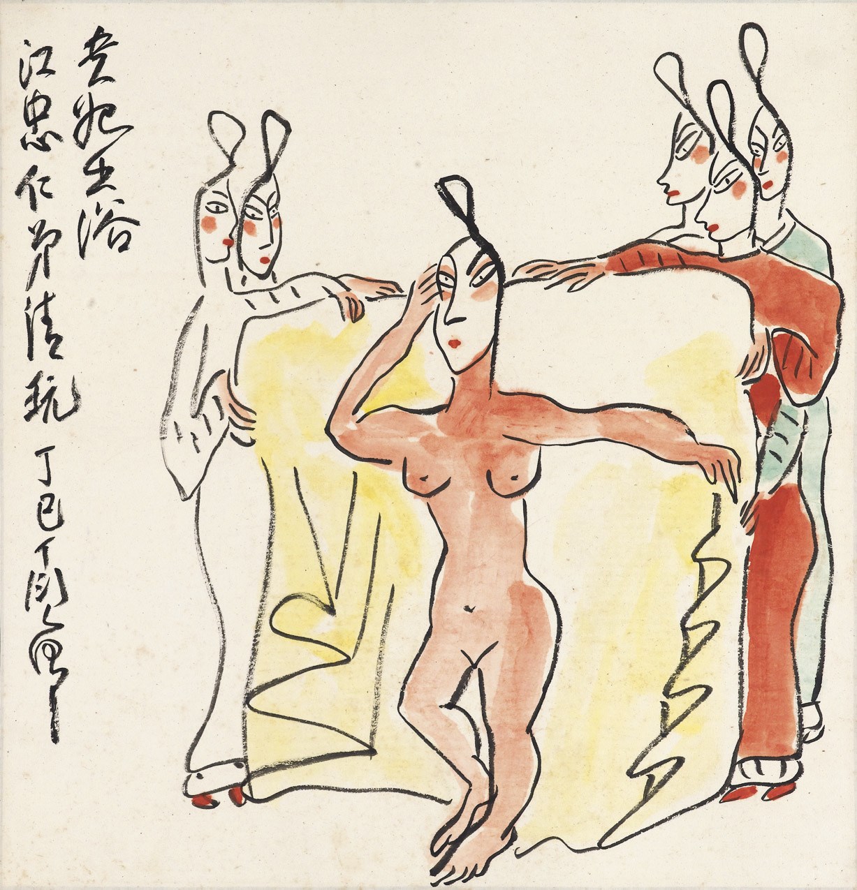 DING YANYONG (1902-1978)
