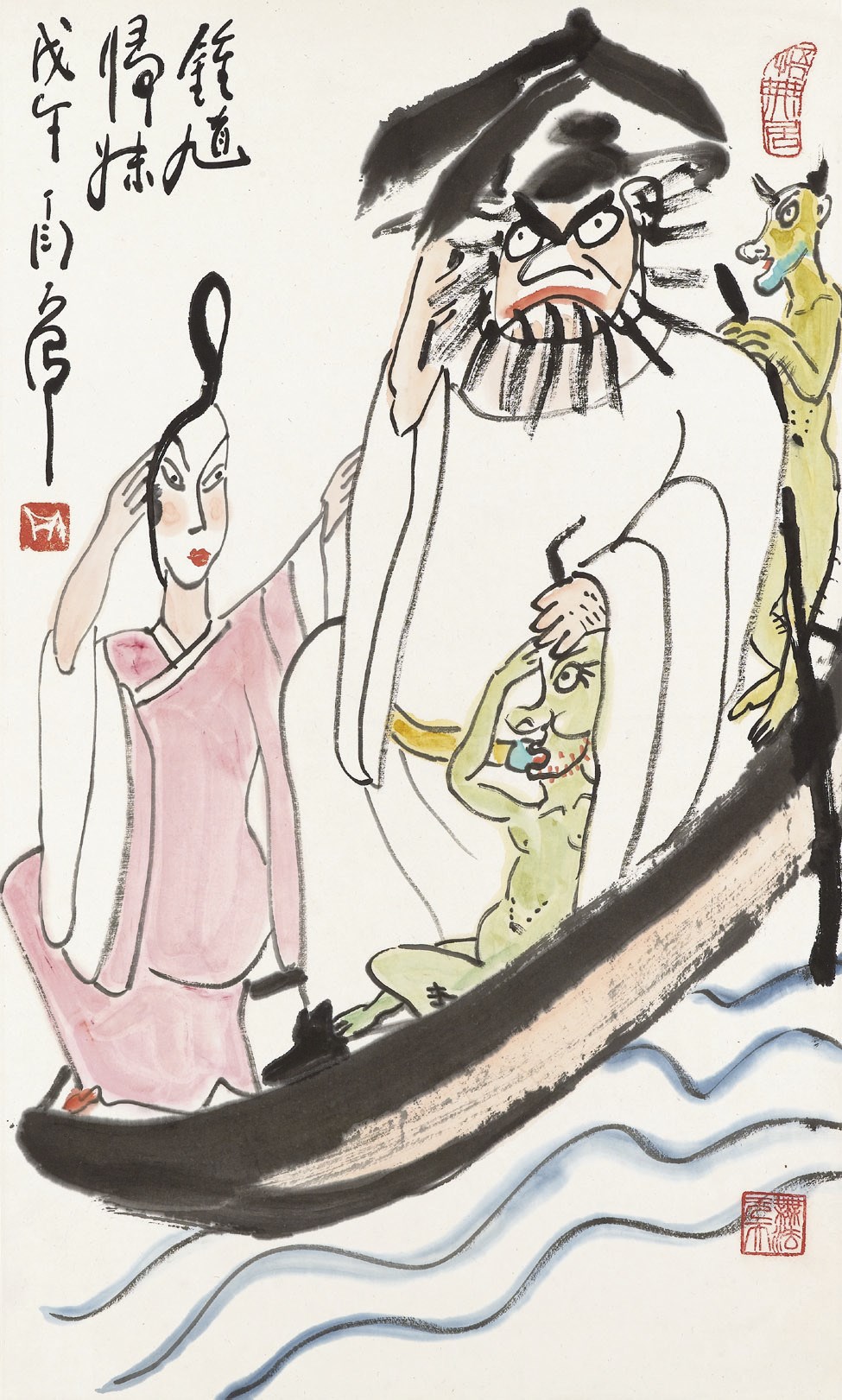 DING YANYONG (1902-1978)