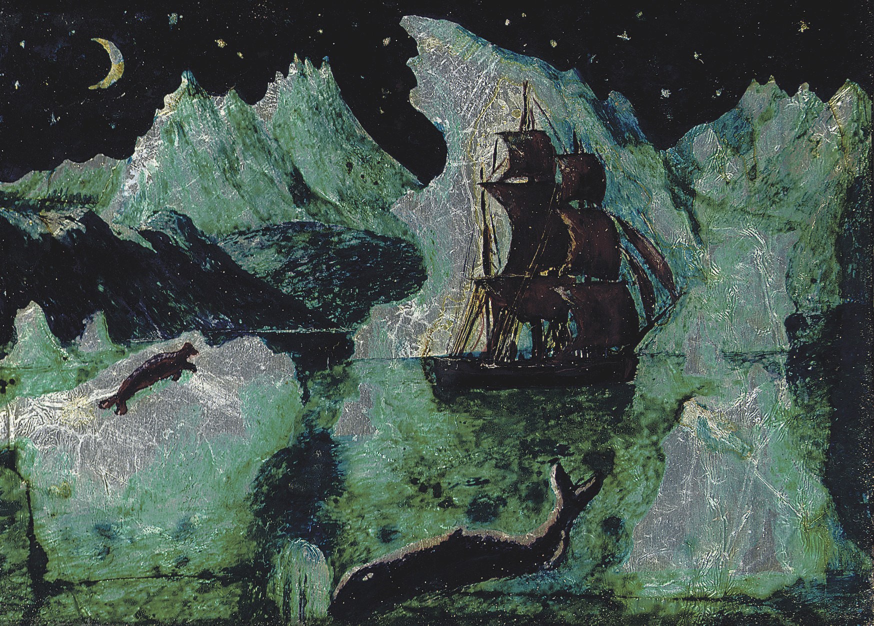 Dora Carrington (1893-1932)