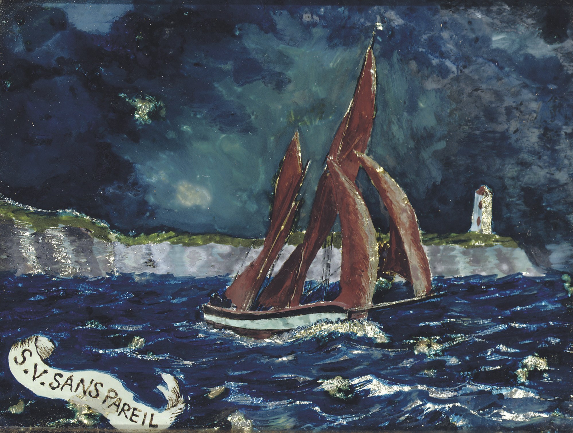 Dora Carrington (1893-1932)