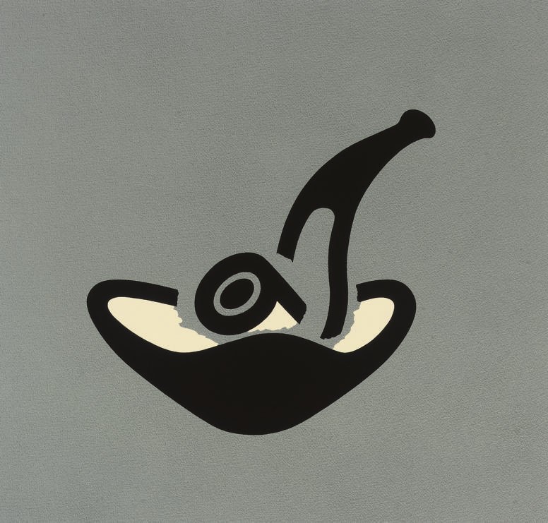 Patrick Caulfield (1936-2005)