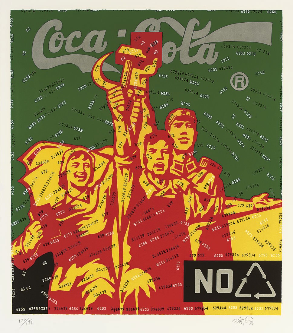 Wang Guangyi (B. 1957)