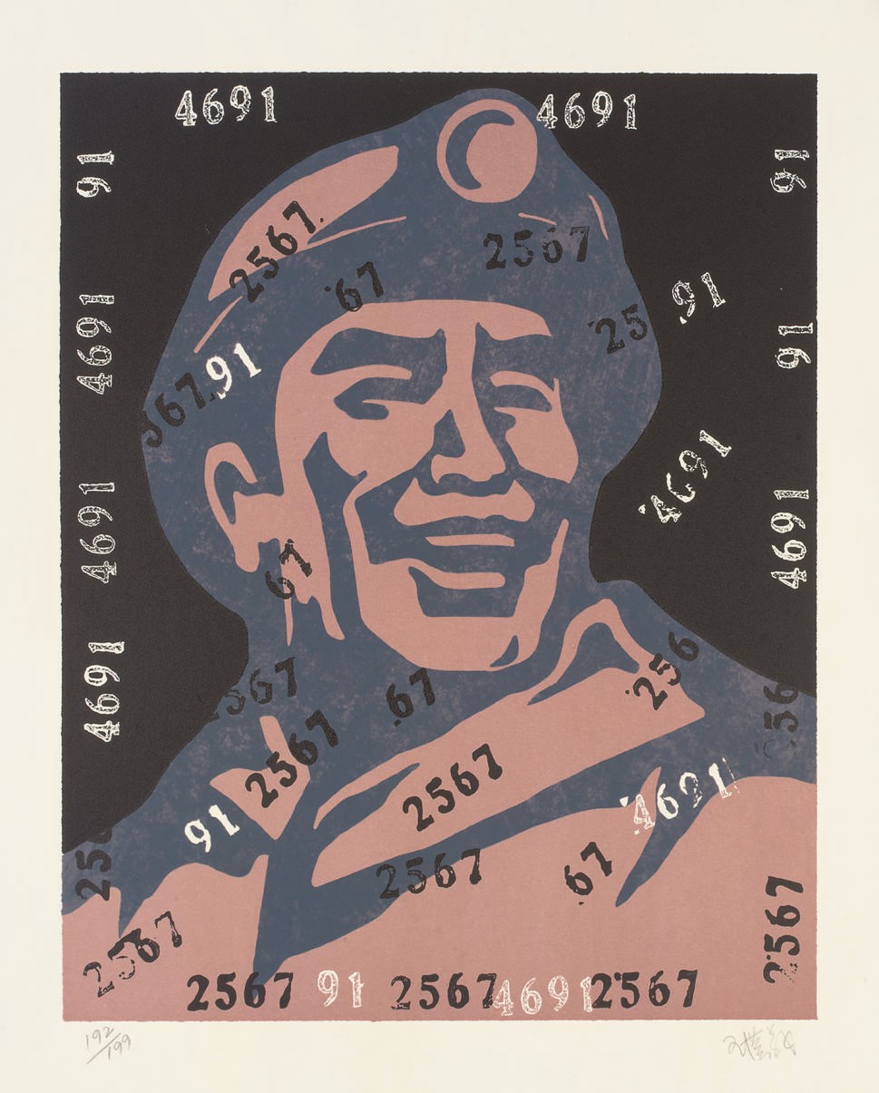 Wang Guangyi (B. 1957)