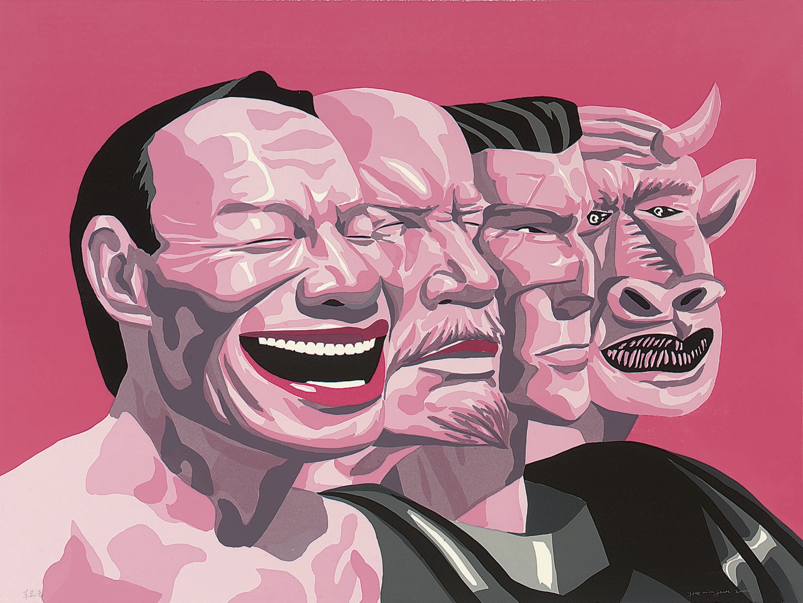 Yue Minjun (B. 1962)